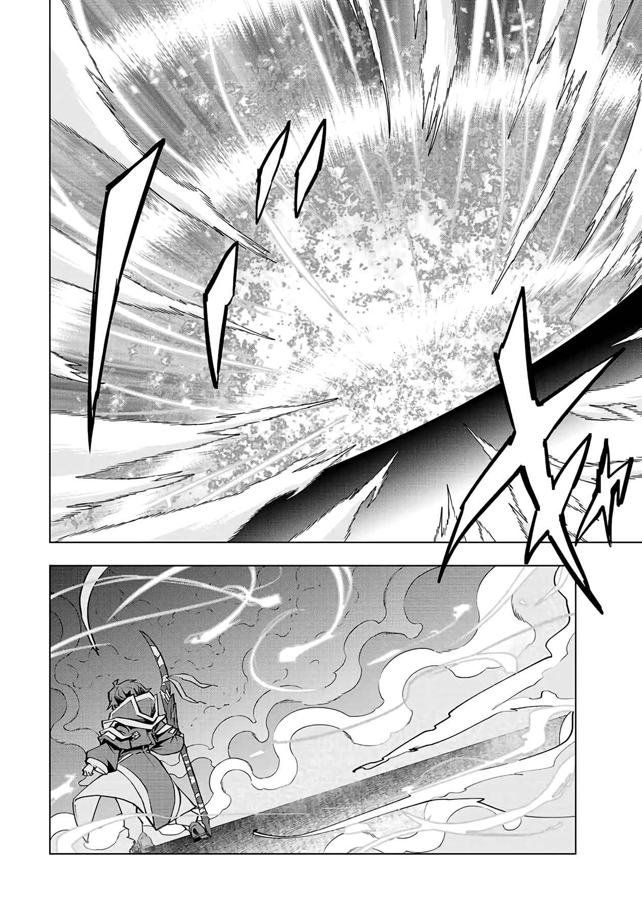 Read My Gift LVL 9999 Unlimited Gacha EN Manga Online