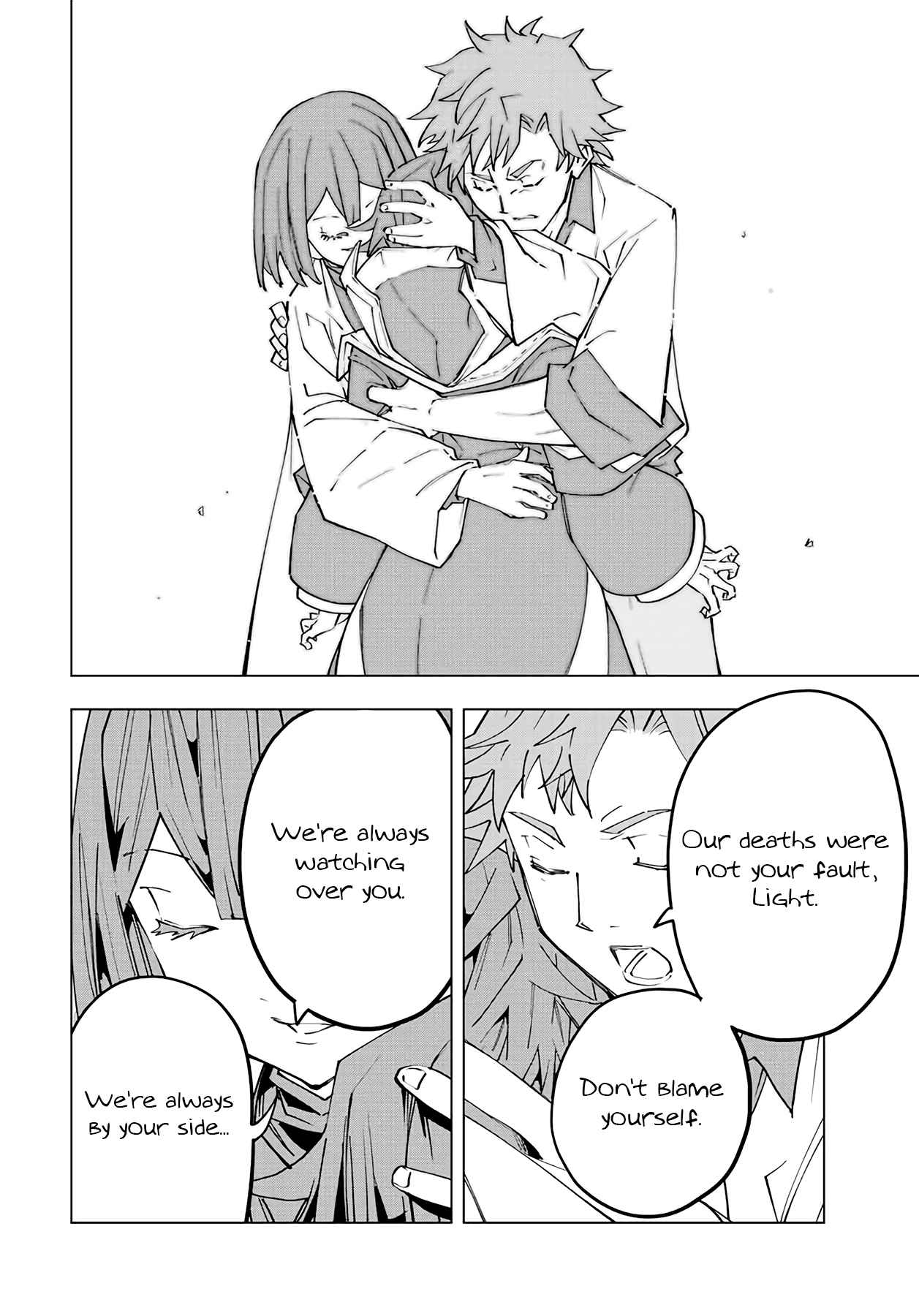 Read My Gift LVL 9999 Unlimited Gacha EN Manga Online