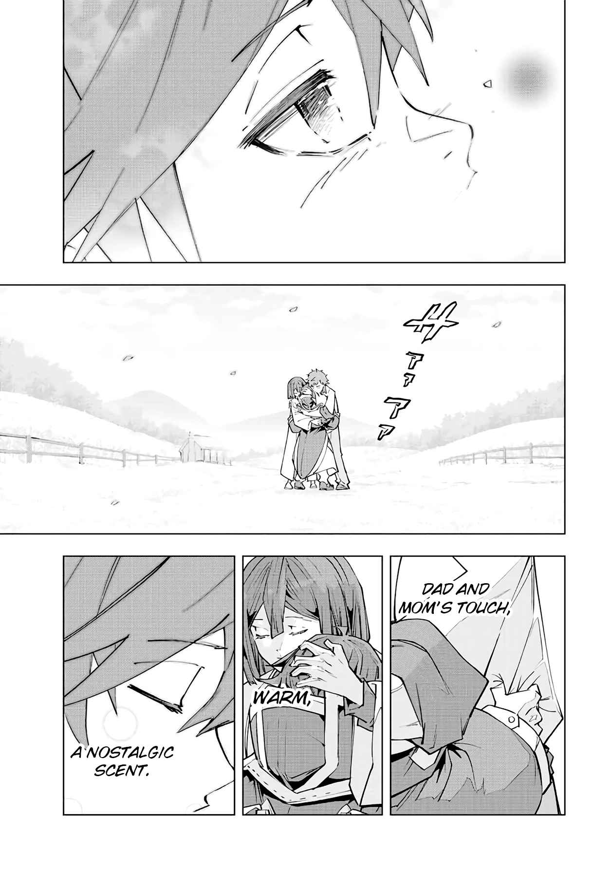 Read My Gift LVL 9999 Unlimited Gacha EN Manga Online