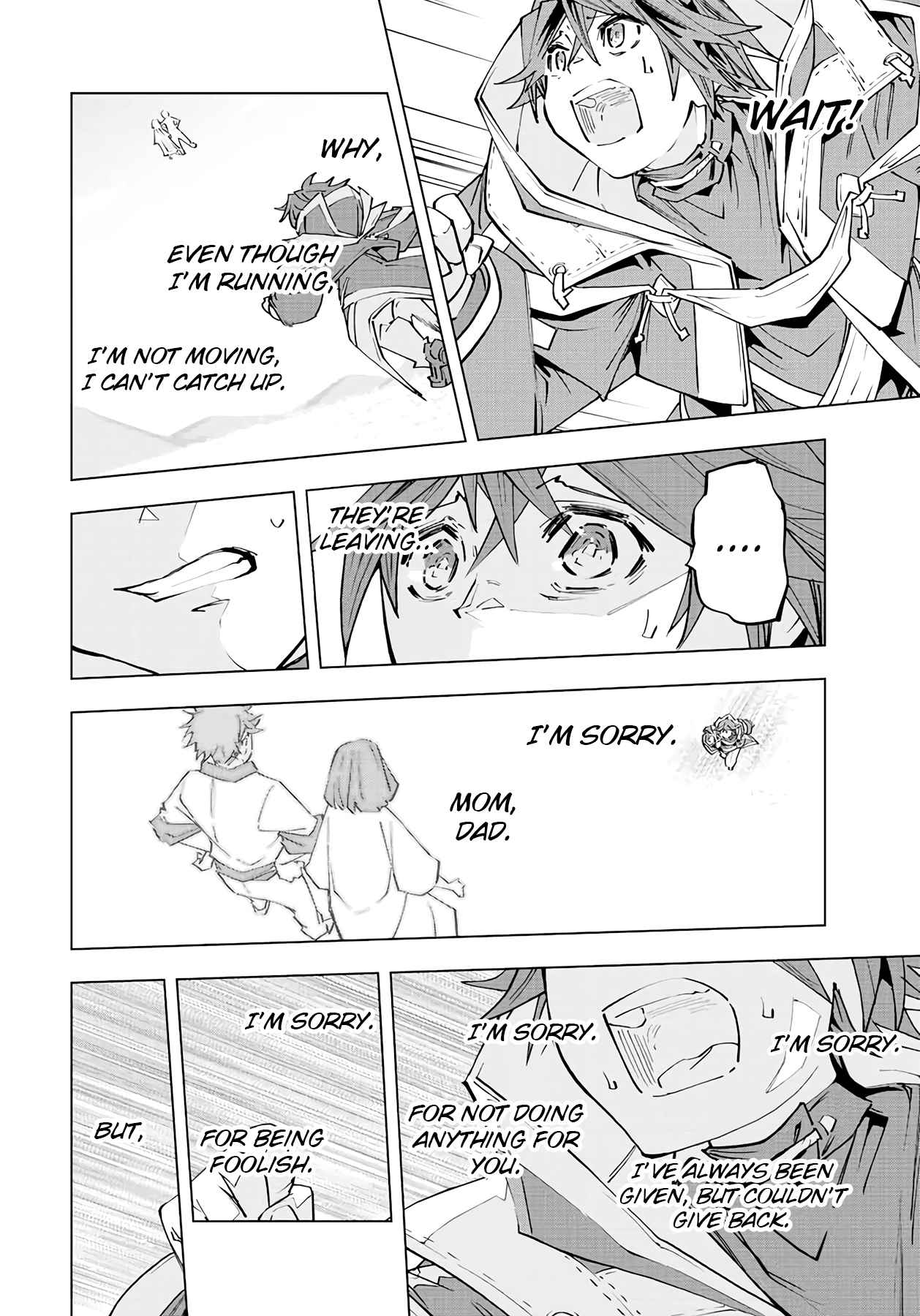 Read My Gift LVL 9999 Unlimited Gacha EN Manga Online