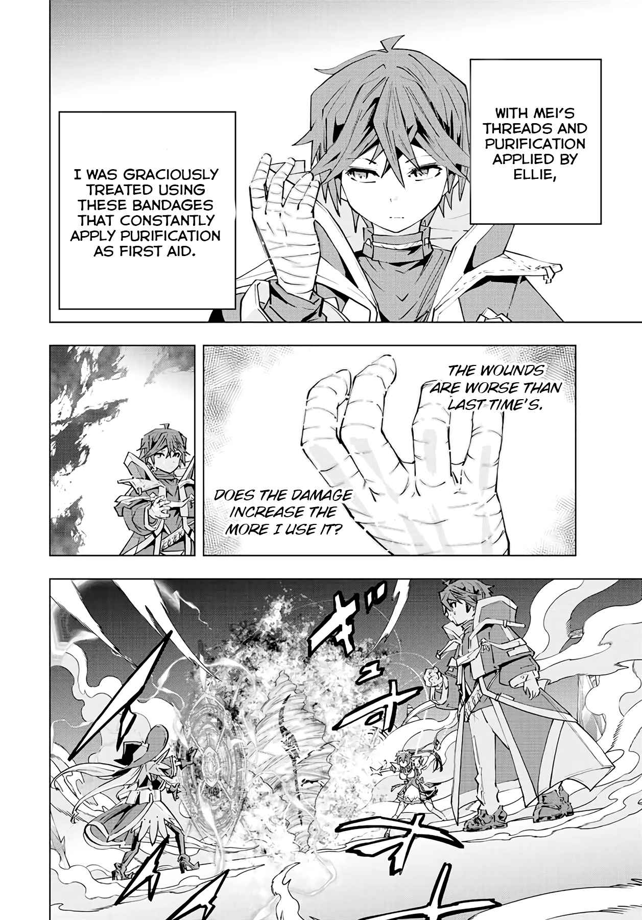 Read My Gift LVL 9999 Unlimited Gacha EN Manga Online