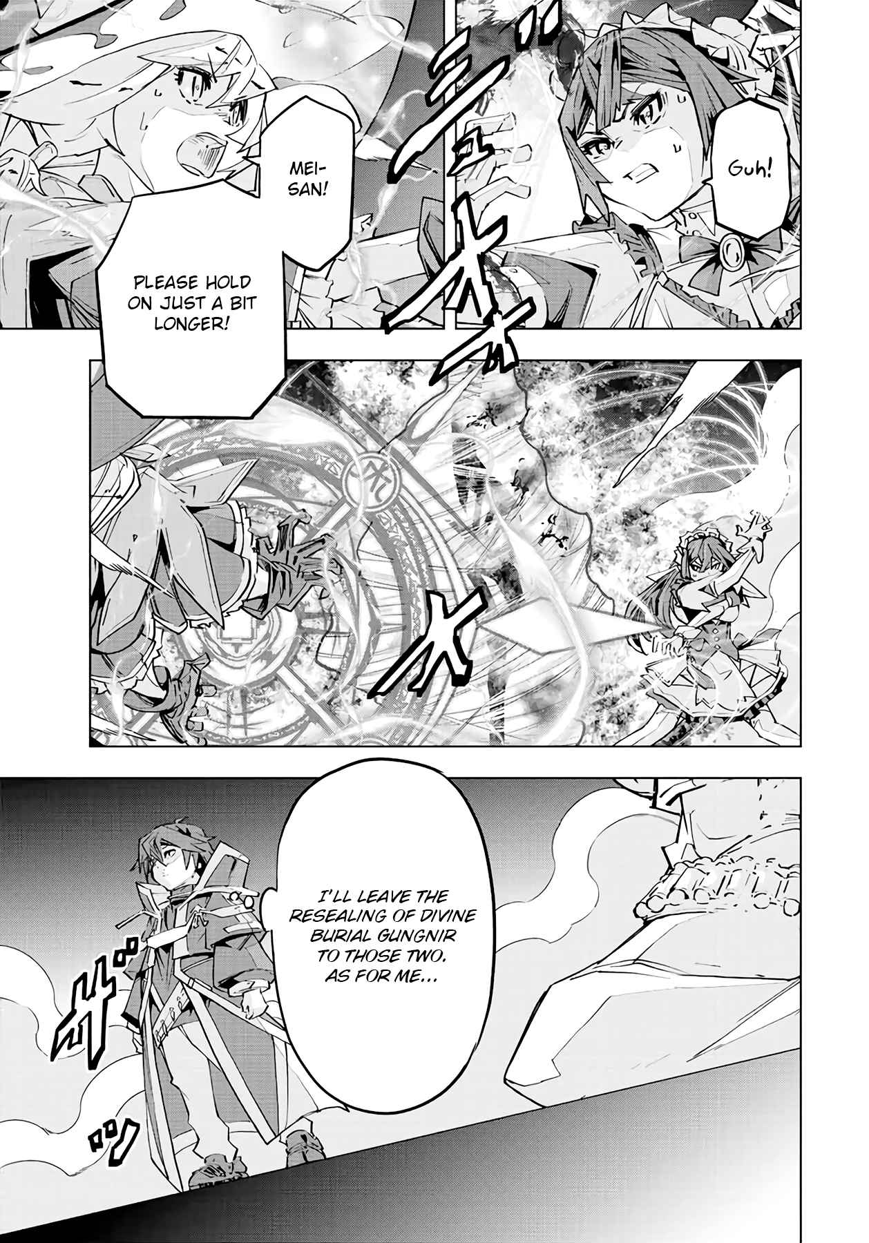Read My Gift LVL 9999 Unlimited Gacha EN Manga Online