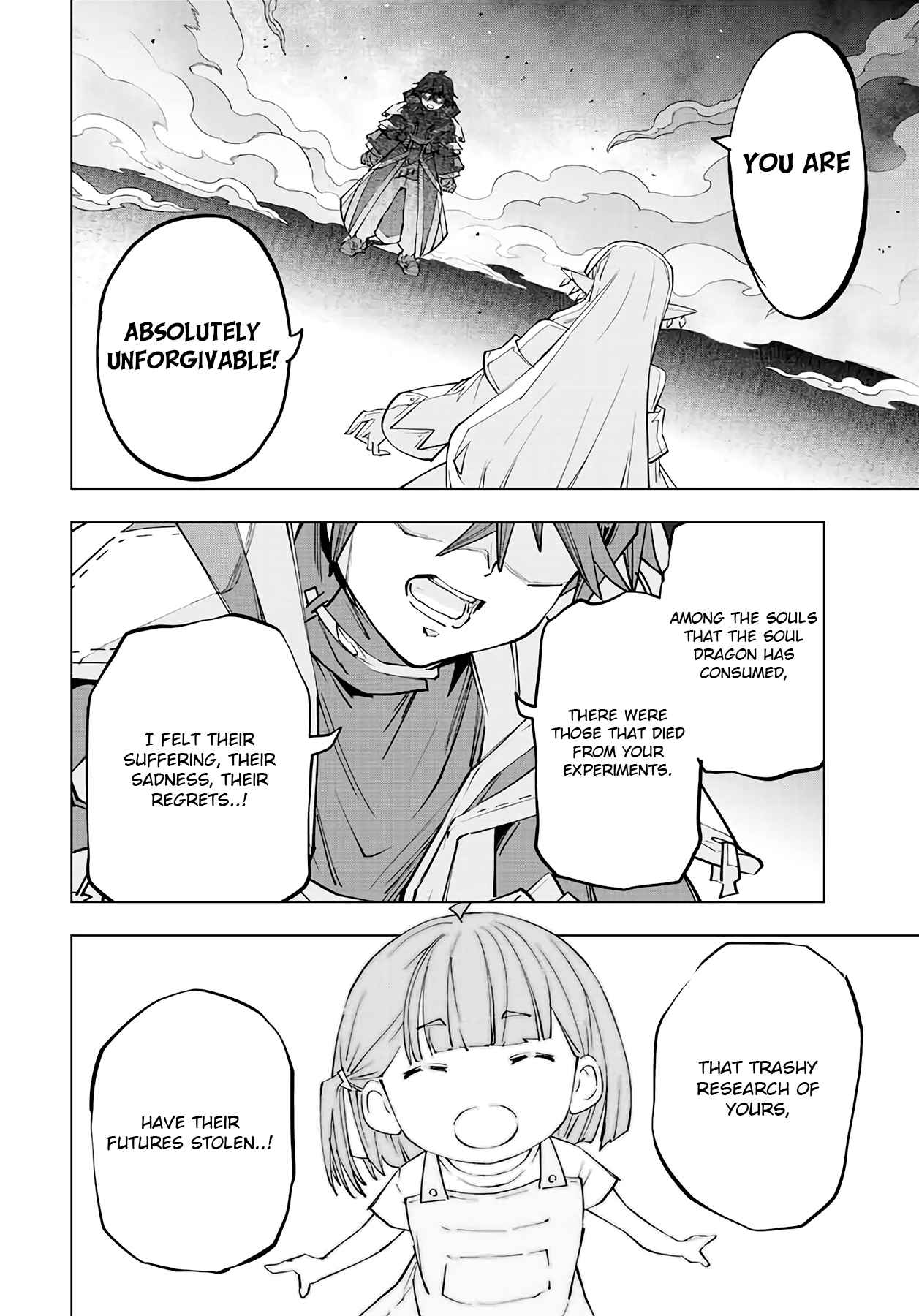Read My Gift LVL 9999 Unlimited Gacha EN Manga Online
