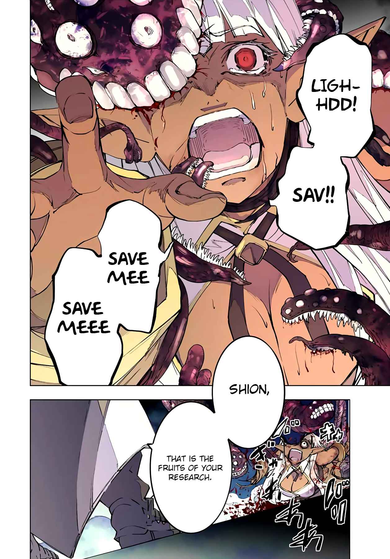 Read My Gift LVL 9999 Unlimited Gacha EN Manga Online
