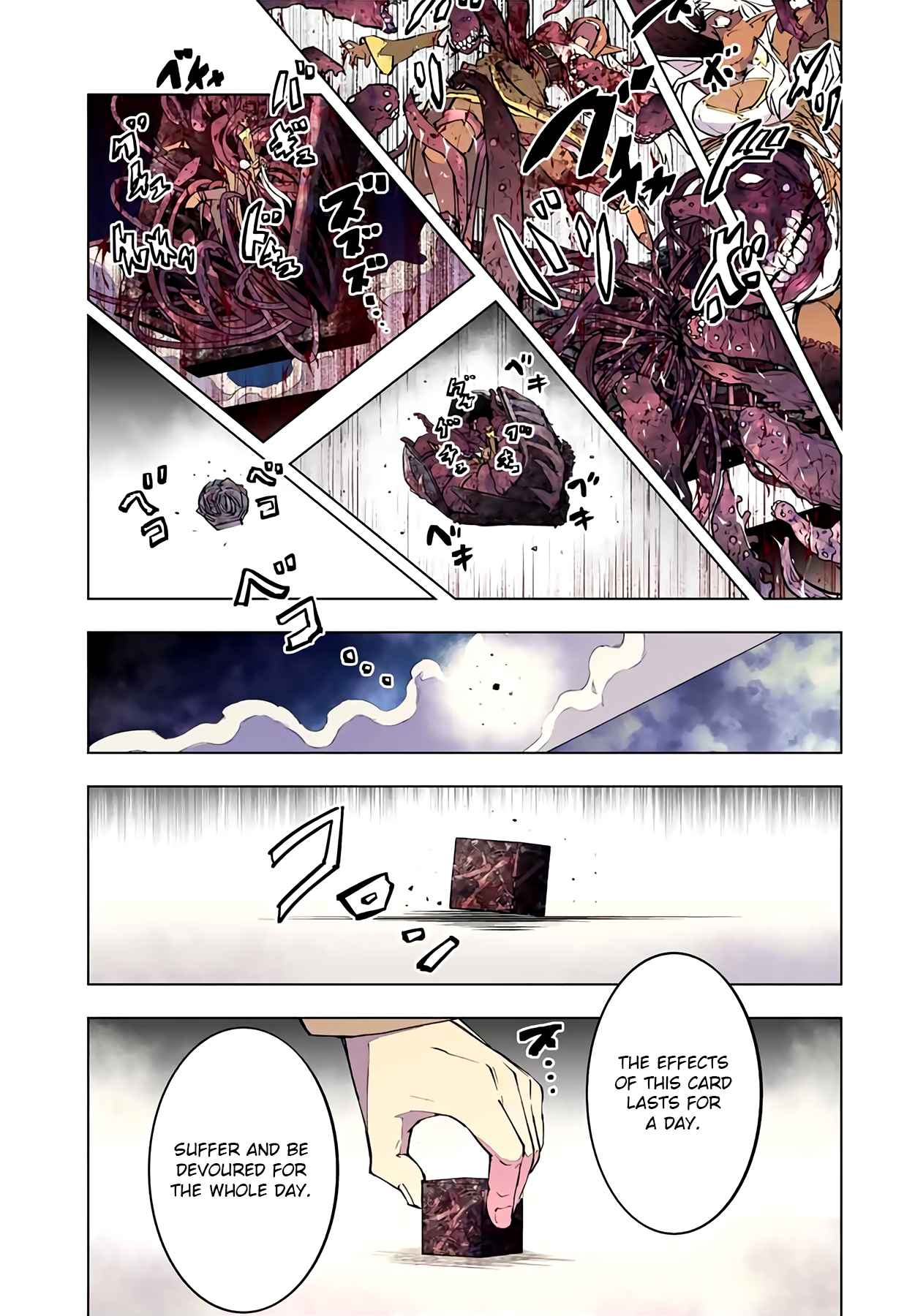 Read My Gift LVL 9999 Unlimited Gacha EN Manga Online