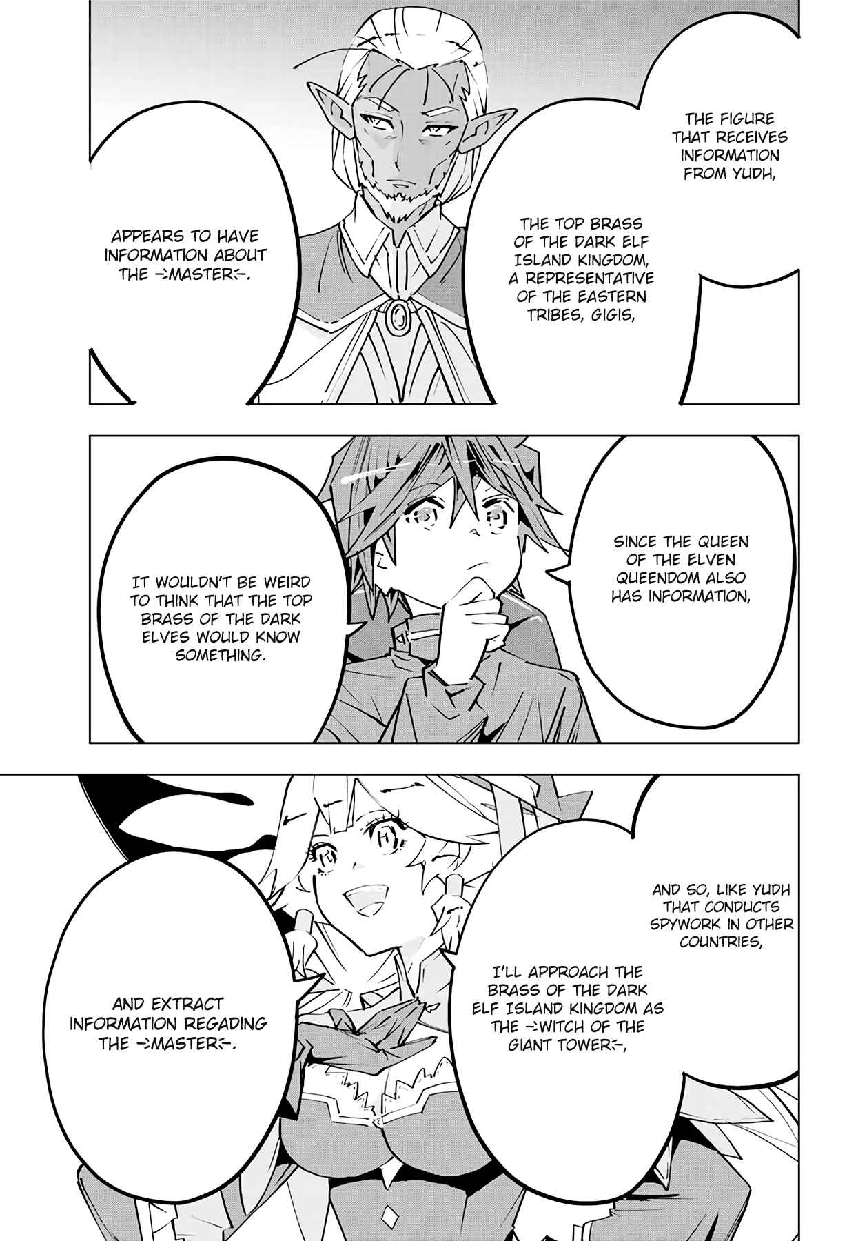 Read My Gift LVL 9999 Unlimited Gacha EN Manga Online