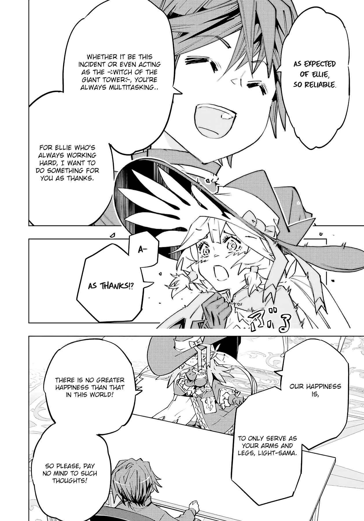 Read My Gift LVL 9999 Unlimited Gacha EN Manga Online