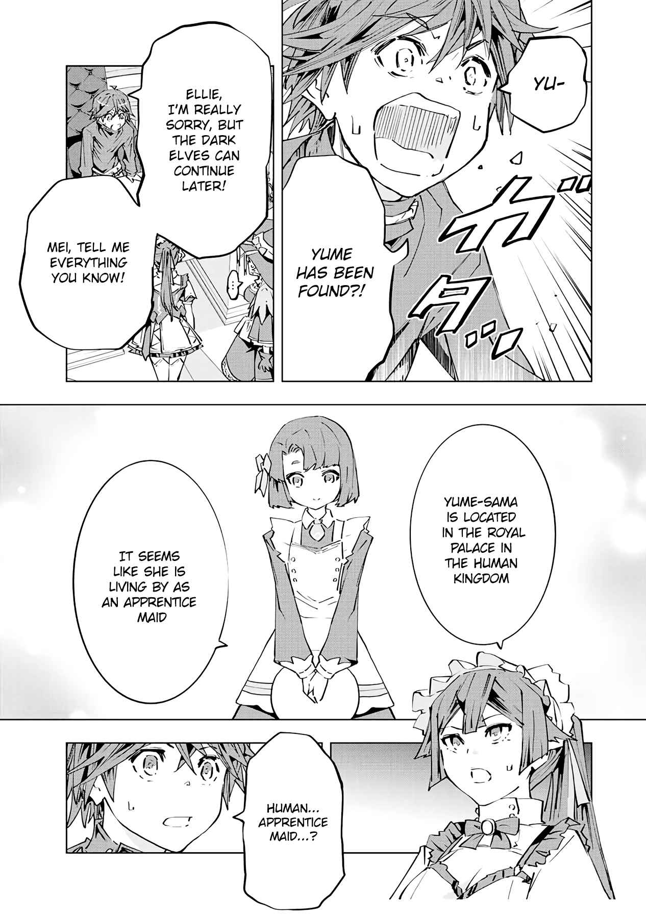 Read My Gift LVL 9999 Unlimited Gacha EN Manga Online