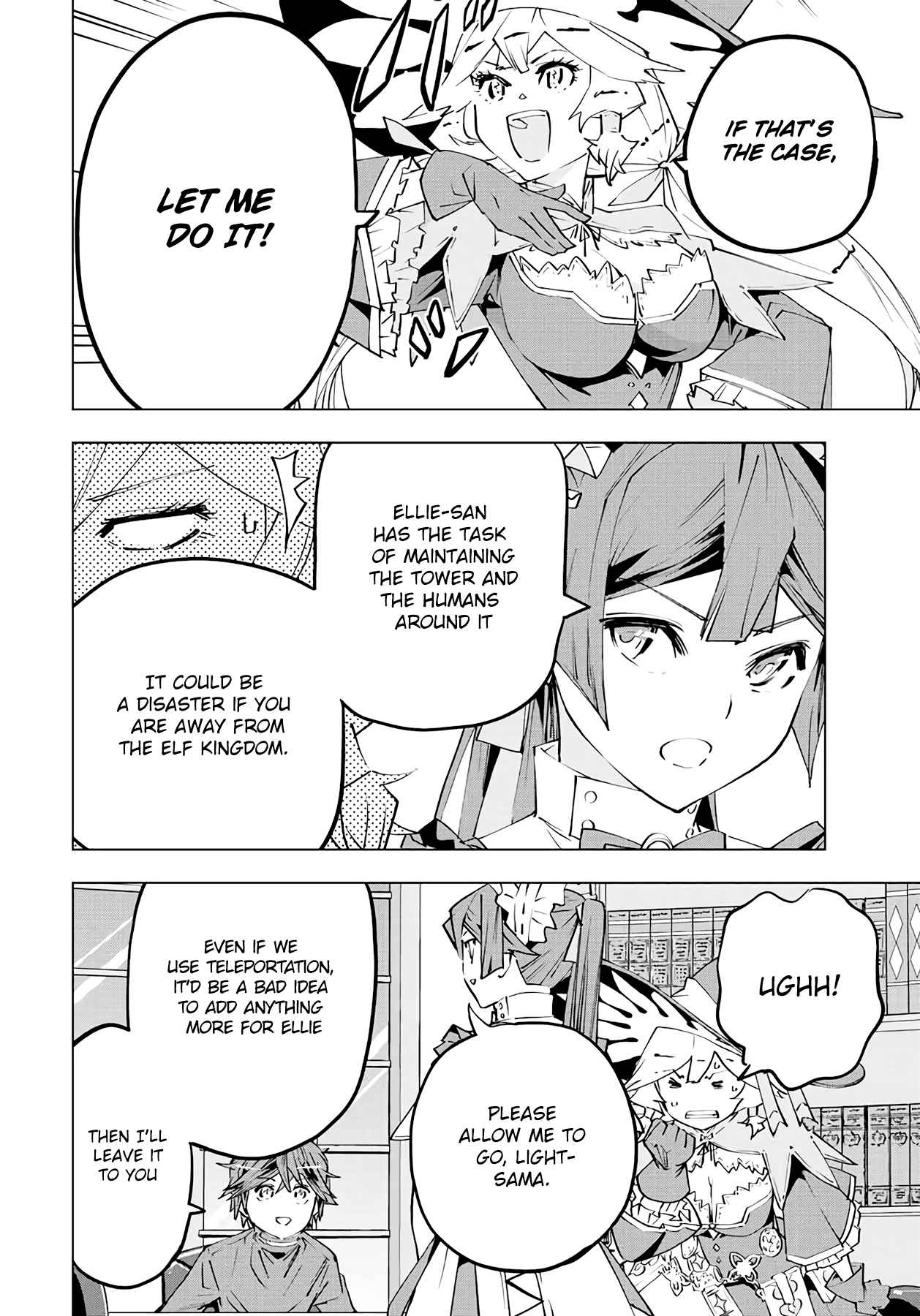 Read My Gift LVL 9999 Unlimited Gacha EN Manga Online