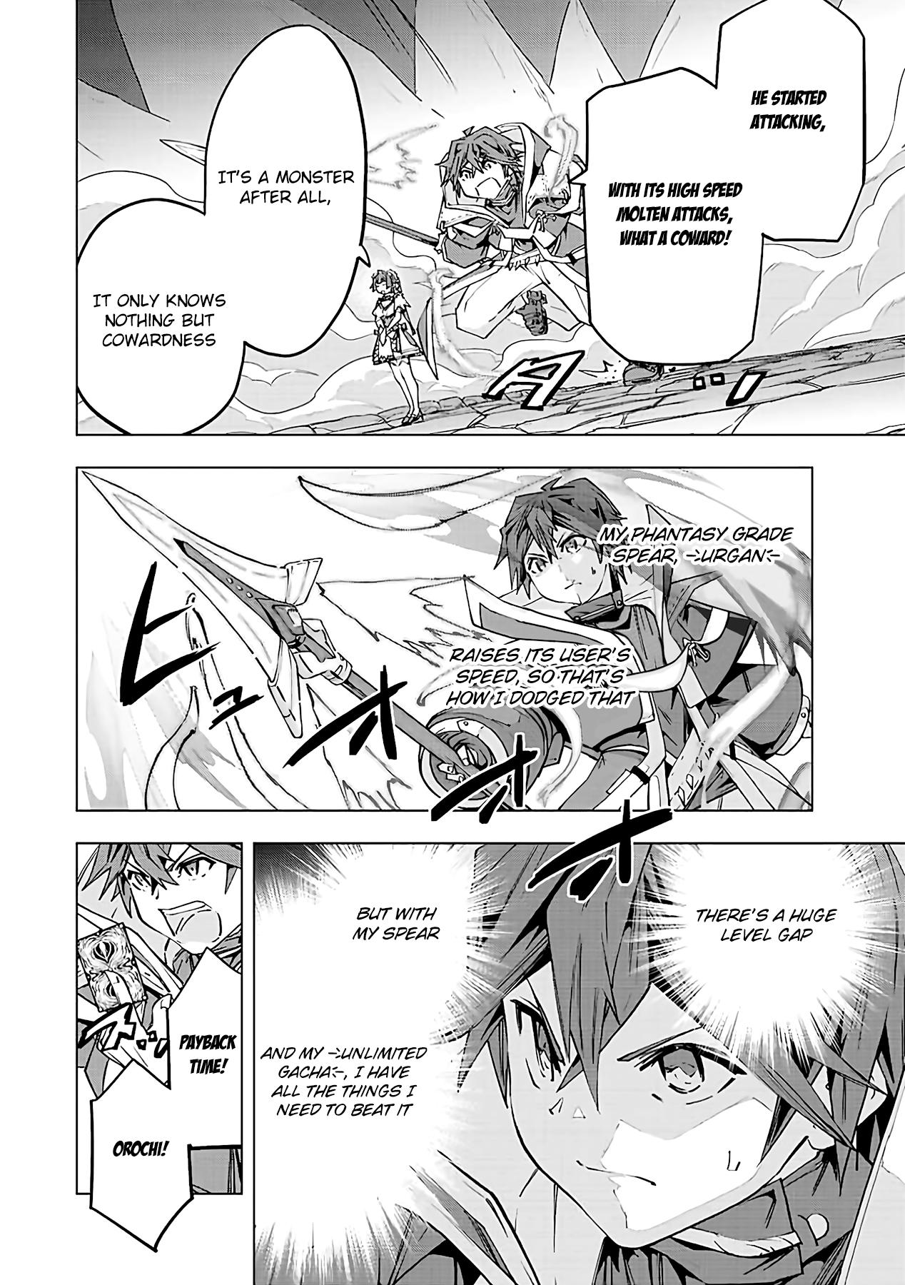 Read My Gift LVL 9999 Unlimited Gacha EN Manga Online