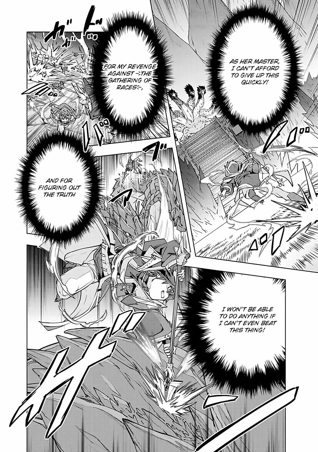 Read My Gift LVL 9999 Unlimited Gacha EN Manga Online