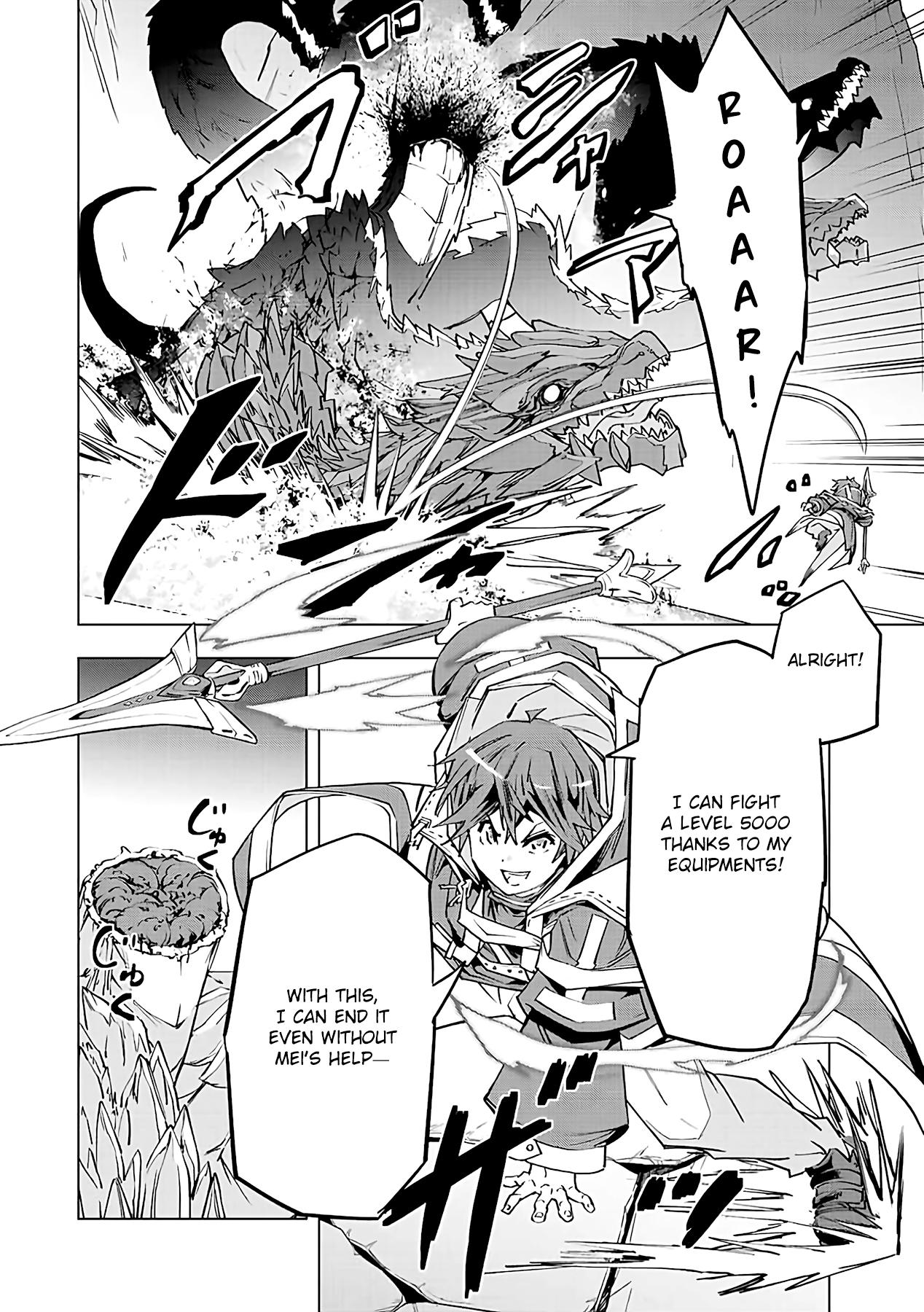 Read My Gift LVL 9999 Unlimited Gacha EN Manga Online