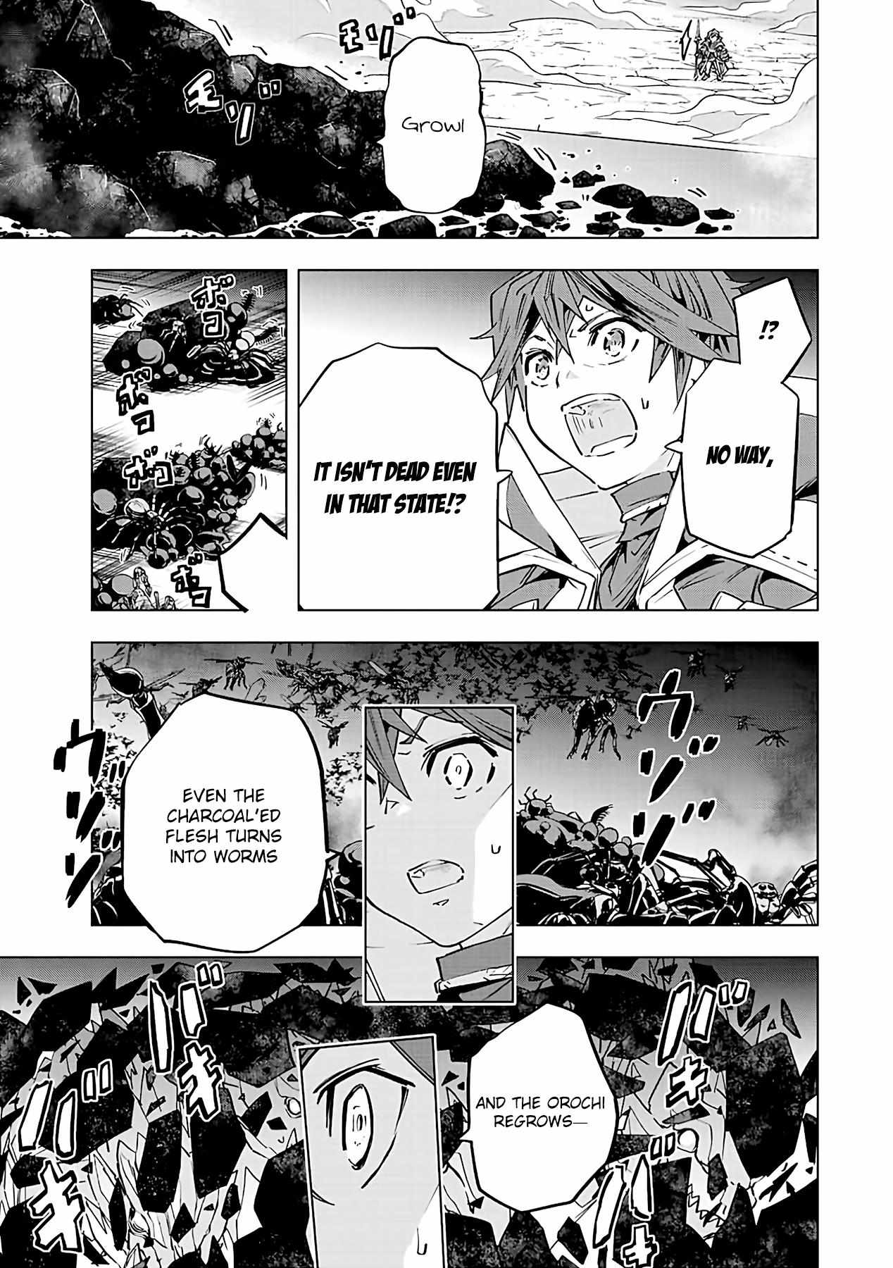 Read My Gift LVL 9999 Unlimited Gacha EN Manga Online