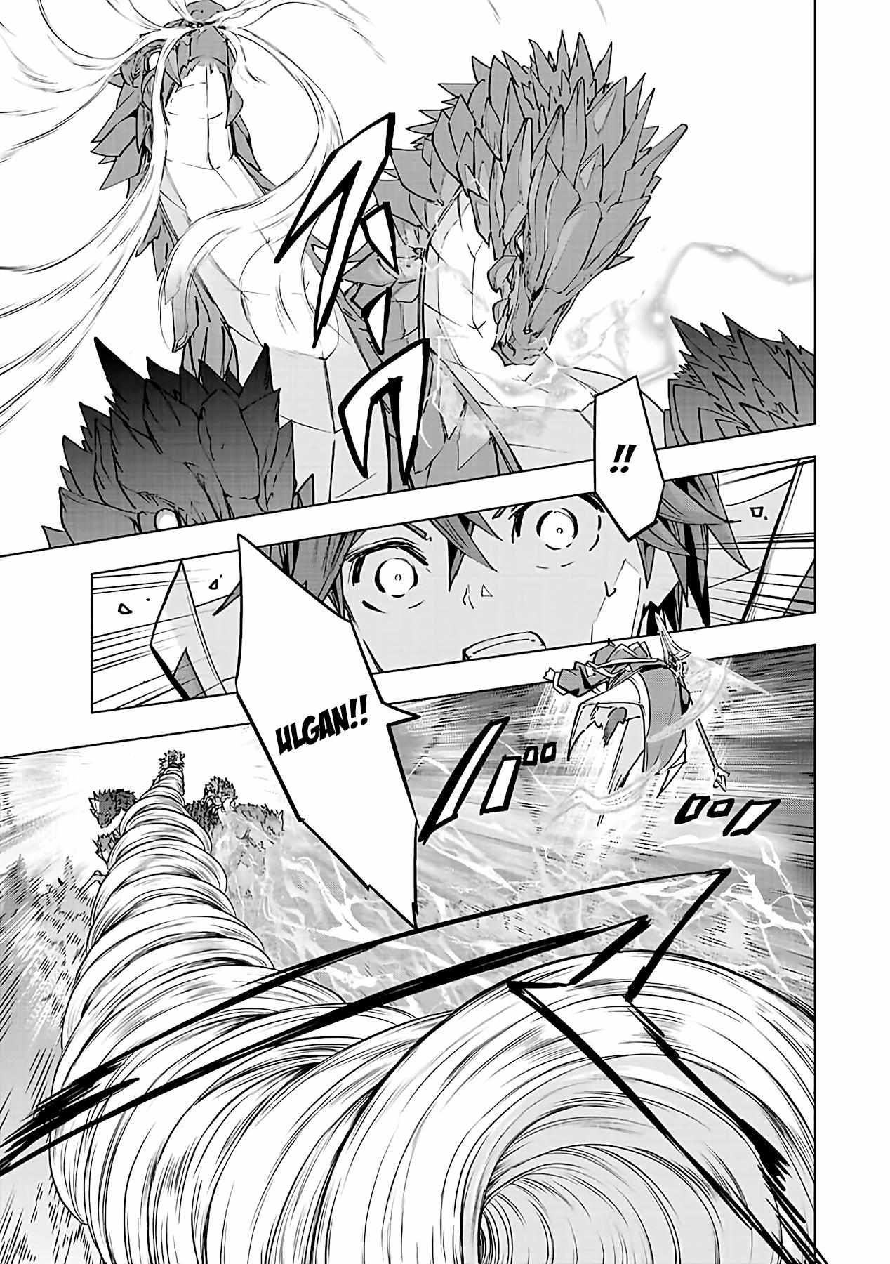 Read My Gift LVL 9999 Unlimited Gacha EN Manga Online