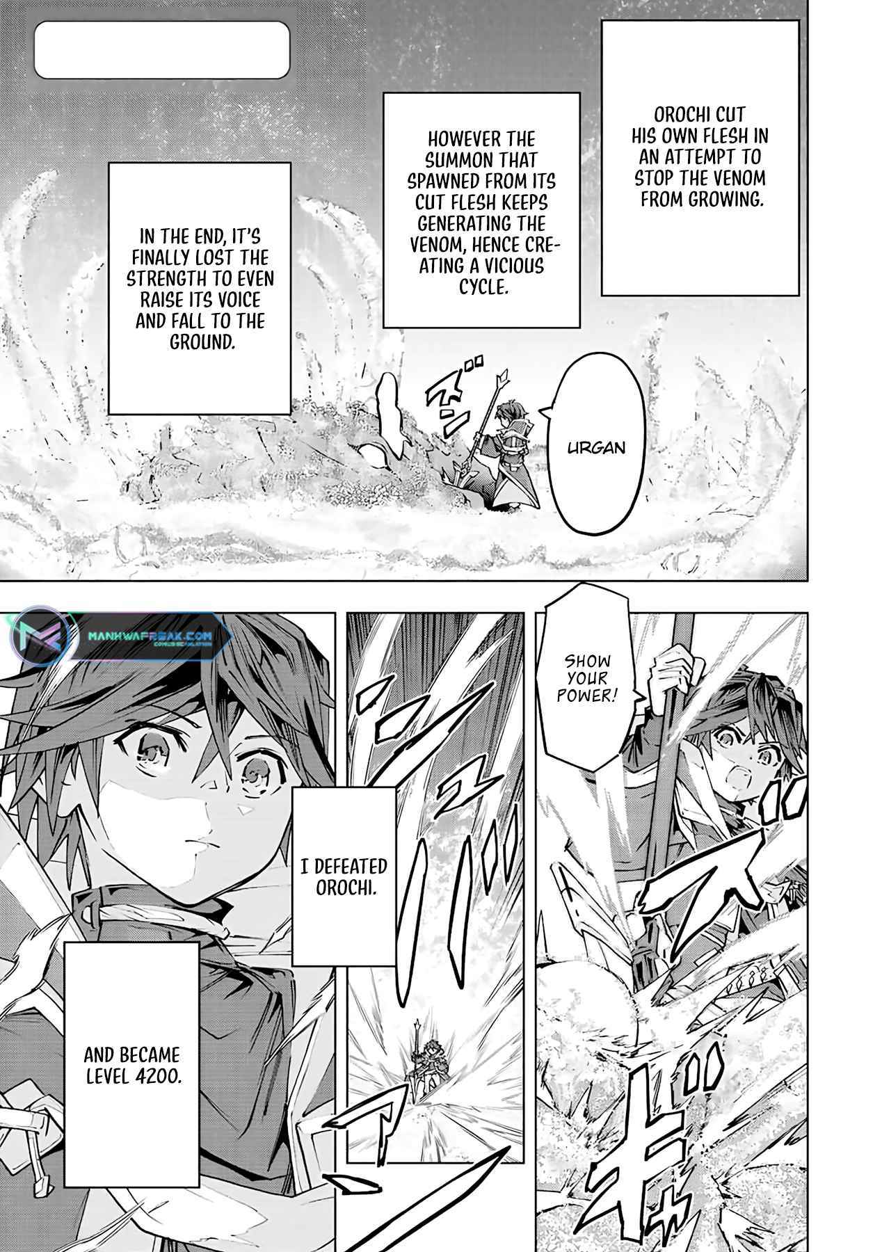 Read My Gift LVL 9999 Unlimited Gacha EN Manga Online