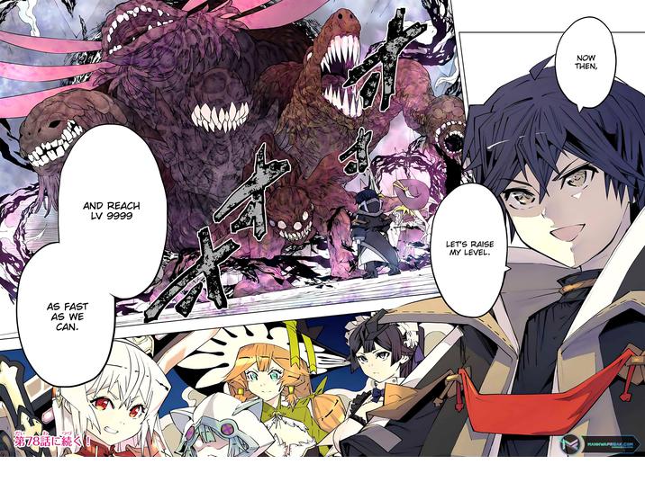 Read My Gift LVL 9999 Unlimited Gacha EN Manga Online