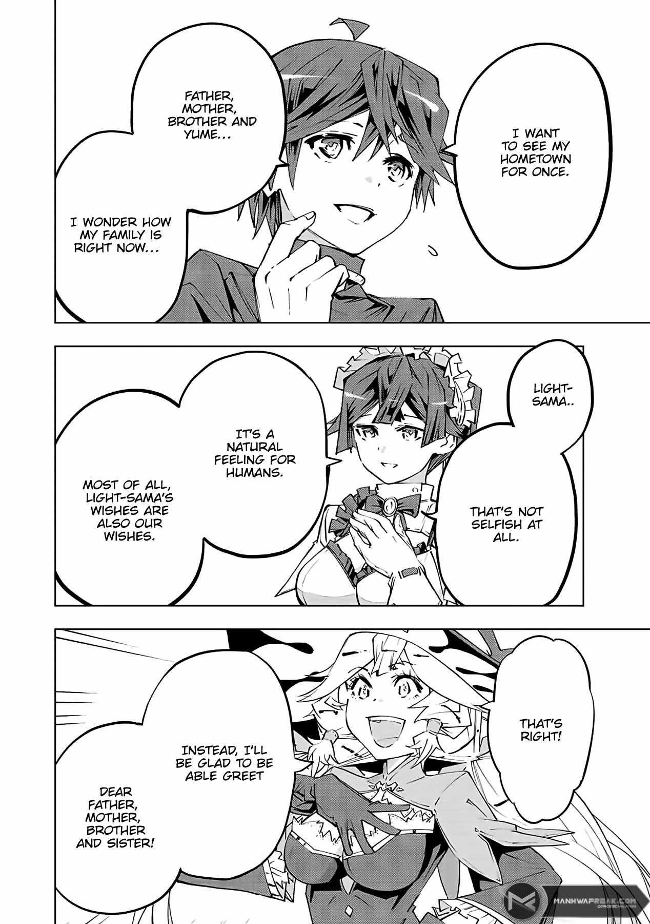 Read My Gift LVL 9999 Unlimited Gacha EN Manga Online