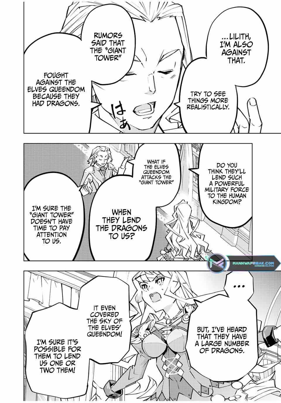 Read My Gift LVL 9999 Unlimited Gacha EN Manga Online