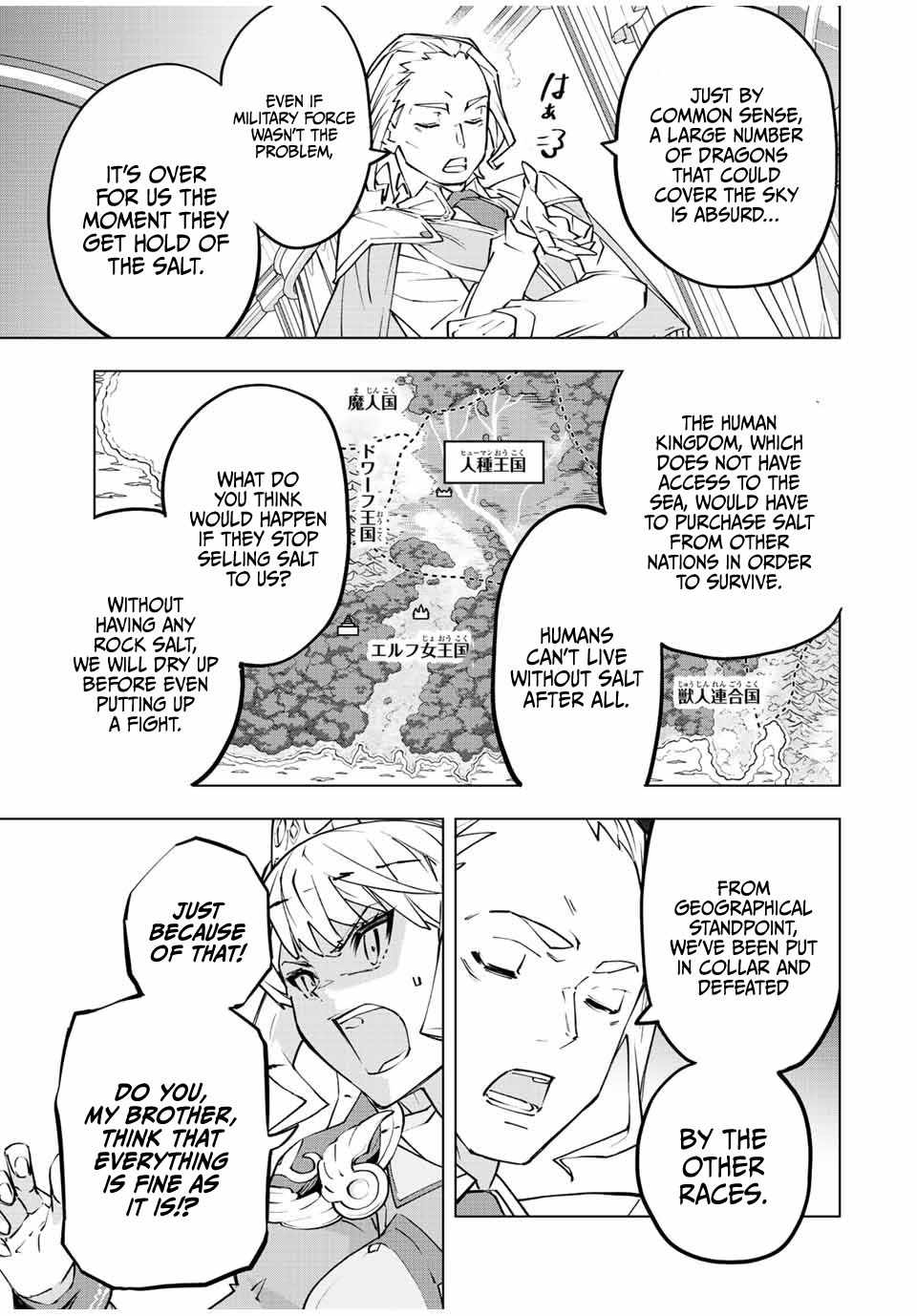 Read My Gift LVL 9999 Unlimited Gacha EN Manga Online