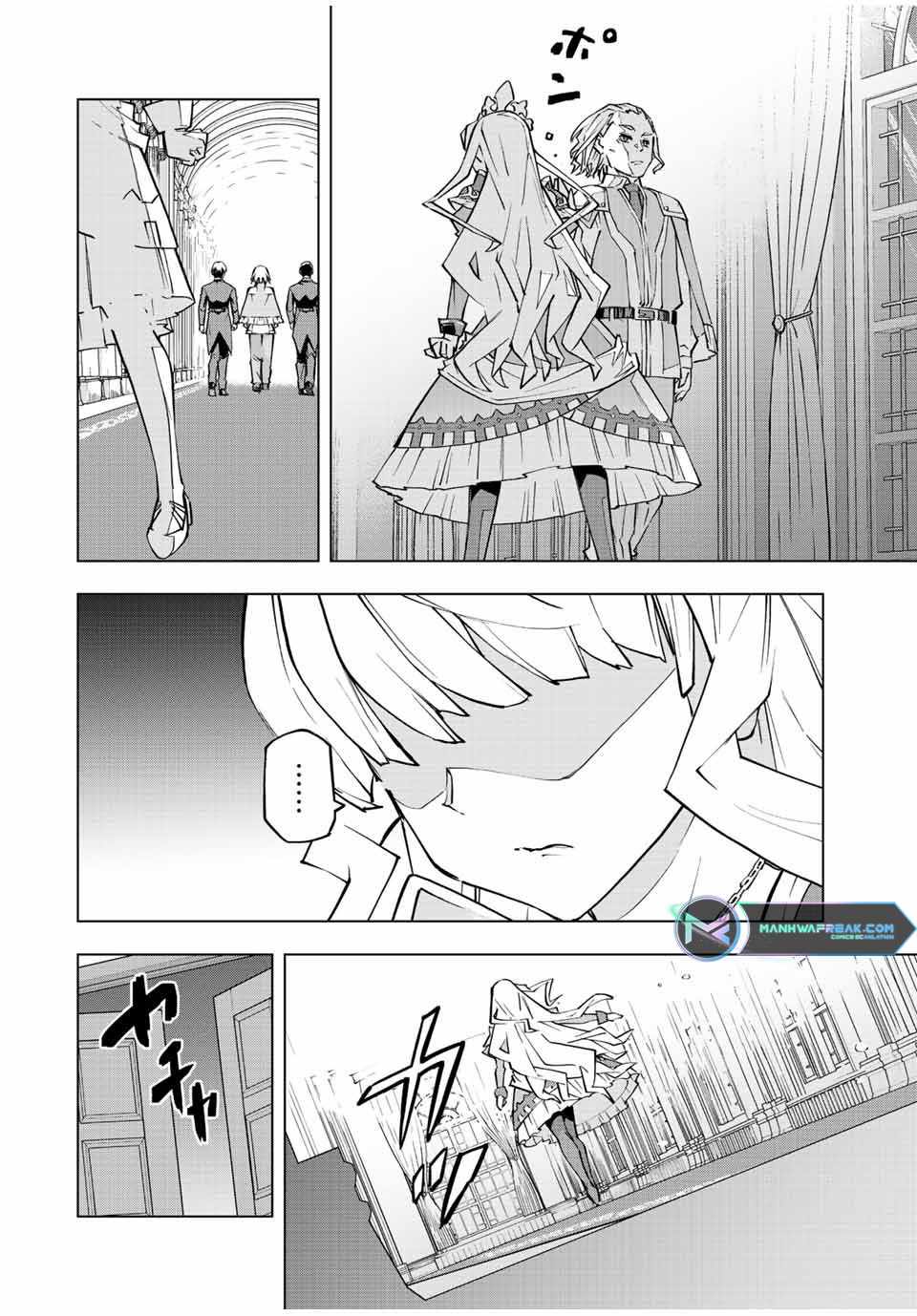 Read My Gift LVL 9999 Unlimited Gacha EN Manga Online