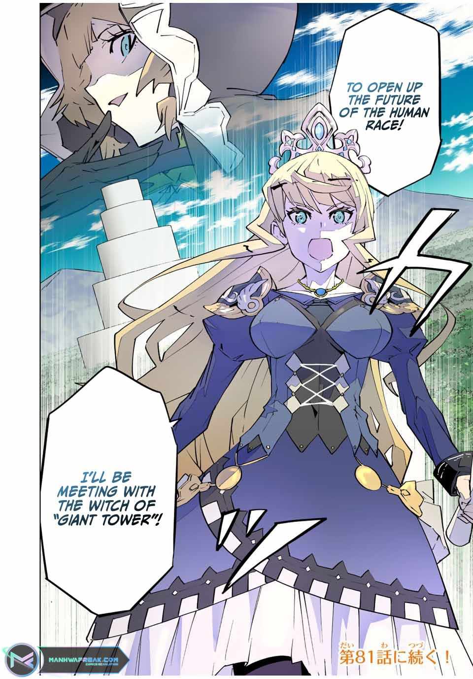 Read My Gift LVL 9999 Unlimited Gacha EN Manga Online