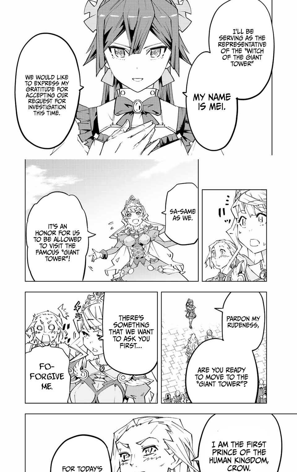 Read My Gift LVL 9999 Unlimited Gacha EN Manga Online