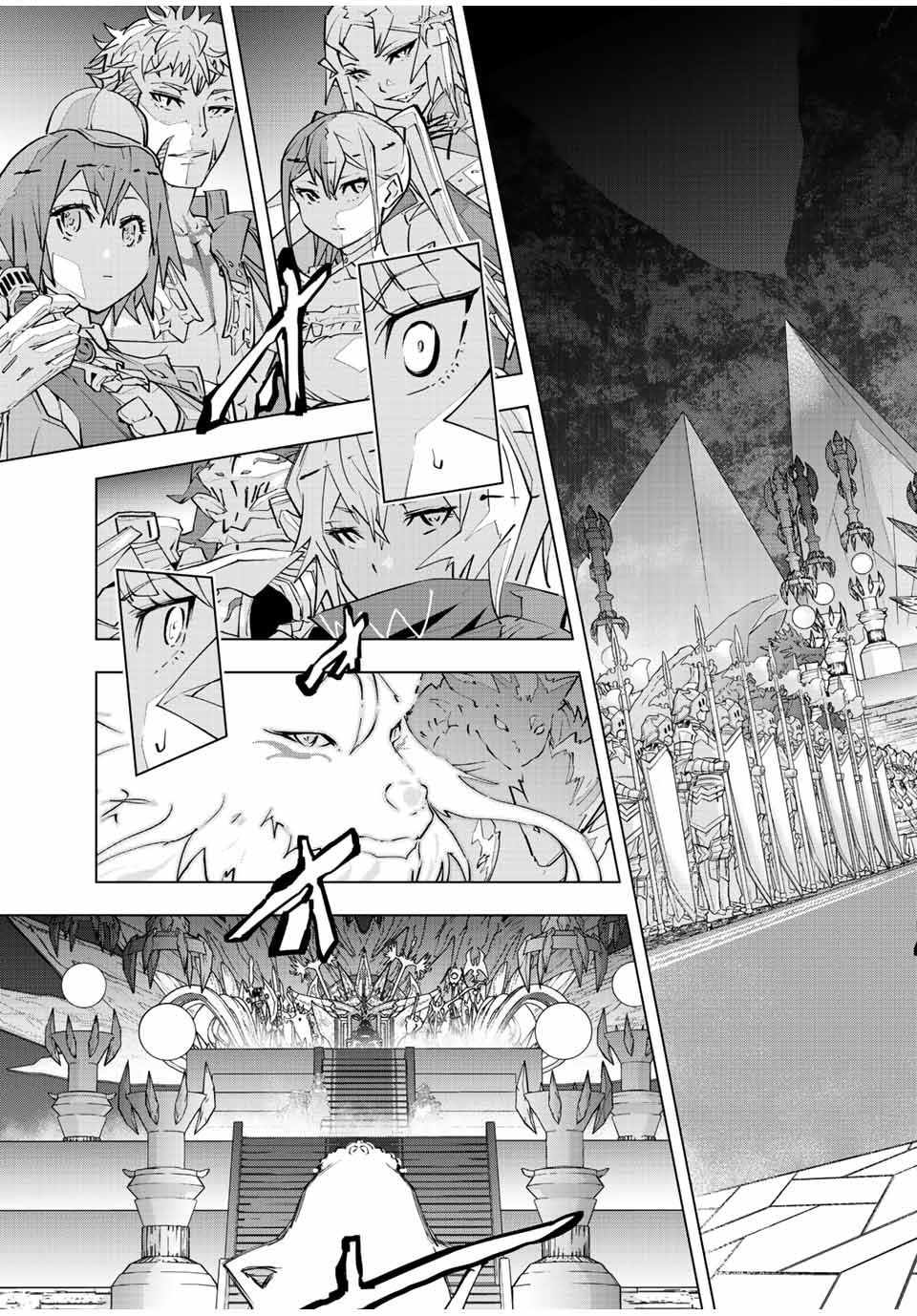 Read My Gift LVL 9999 Unlimited Gacha EN Manga Online