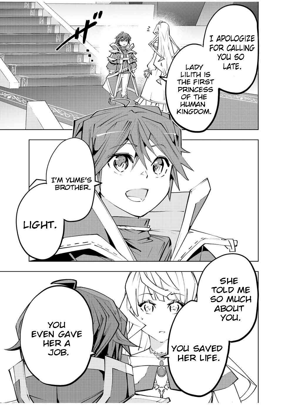 Read My Gift LVL 9999 Unlimited Gacha EN Manga Online