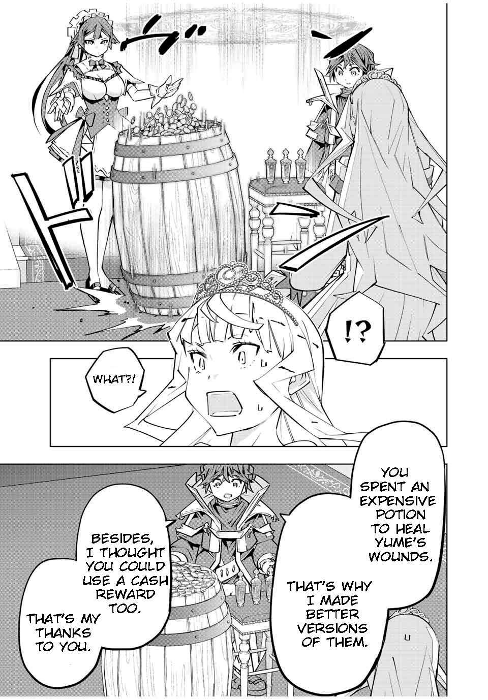 Read My Gift LVL 9999 Unlimited Gacha EN Manga Online