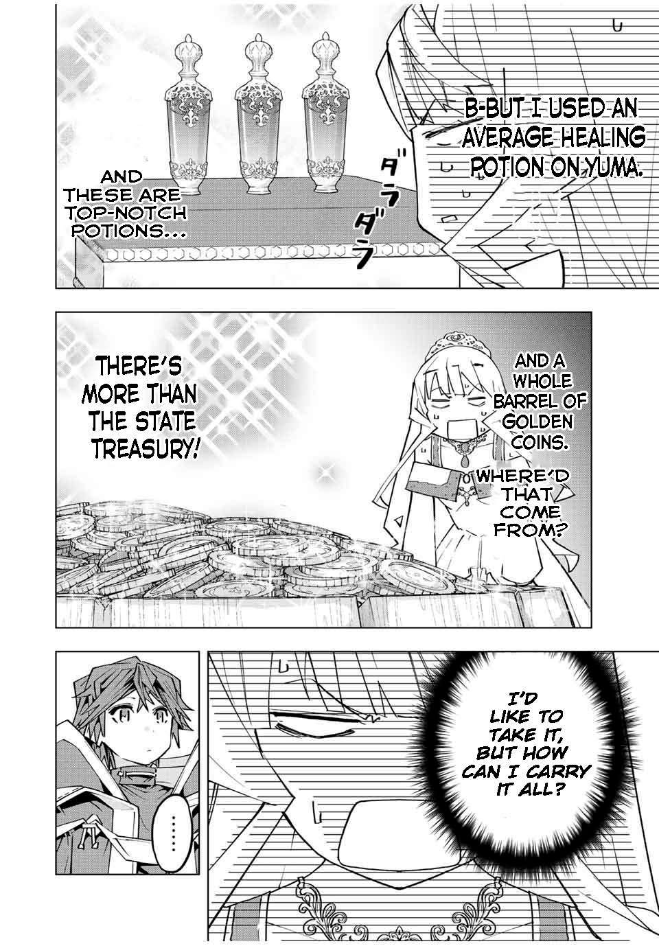 Read My Gift LVL 9999 Unlimited Gacha EN Manga Online