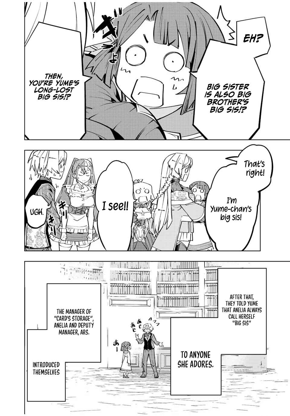 Read My Gift LVL 9999 Unlimited Gacha EN Manga Online