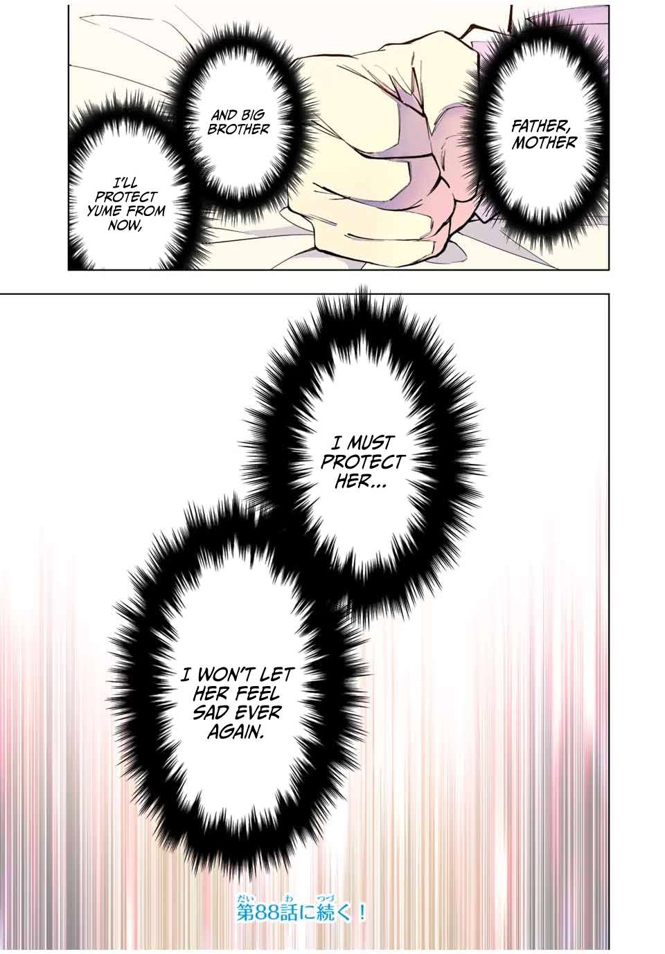 Read My Gift LVL 9999 Unlimited Gacha EN Manga Online