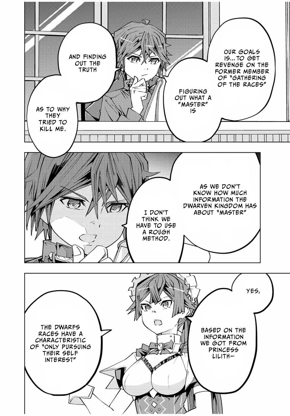 Read My Gift LVL 9999 Unlimited Gacha EN Manga Online