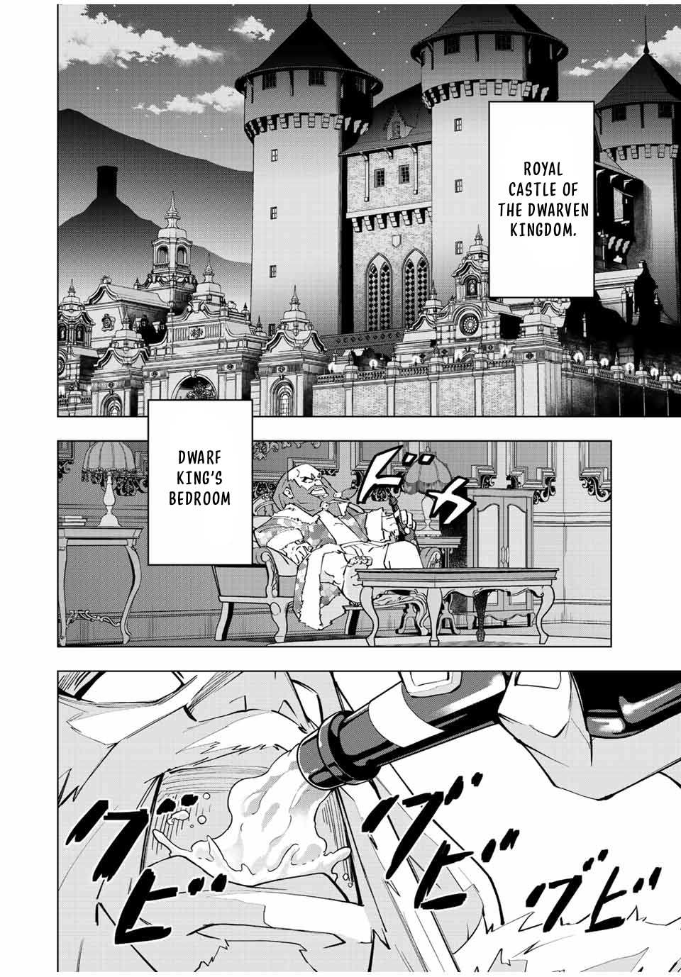 Read My Gift LVL 9999 Unlimited Gacha EN Manga Online