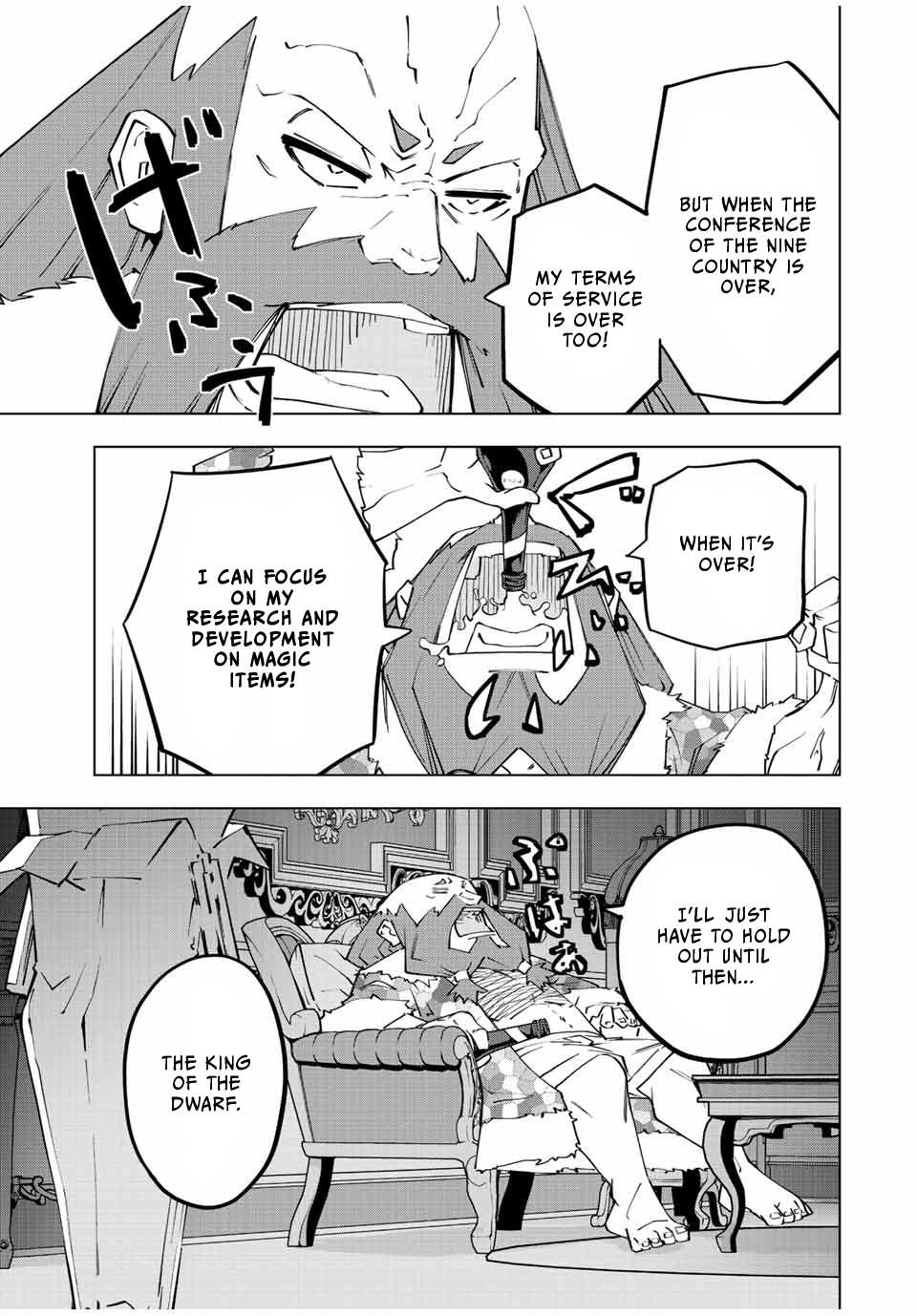Read My Gift LVL 9999 Unlimited Gacha EN Manga Online