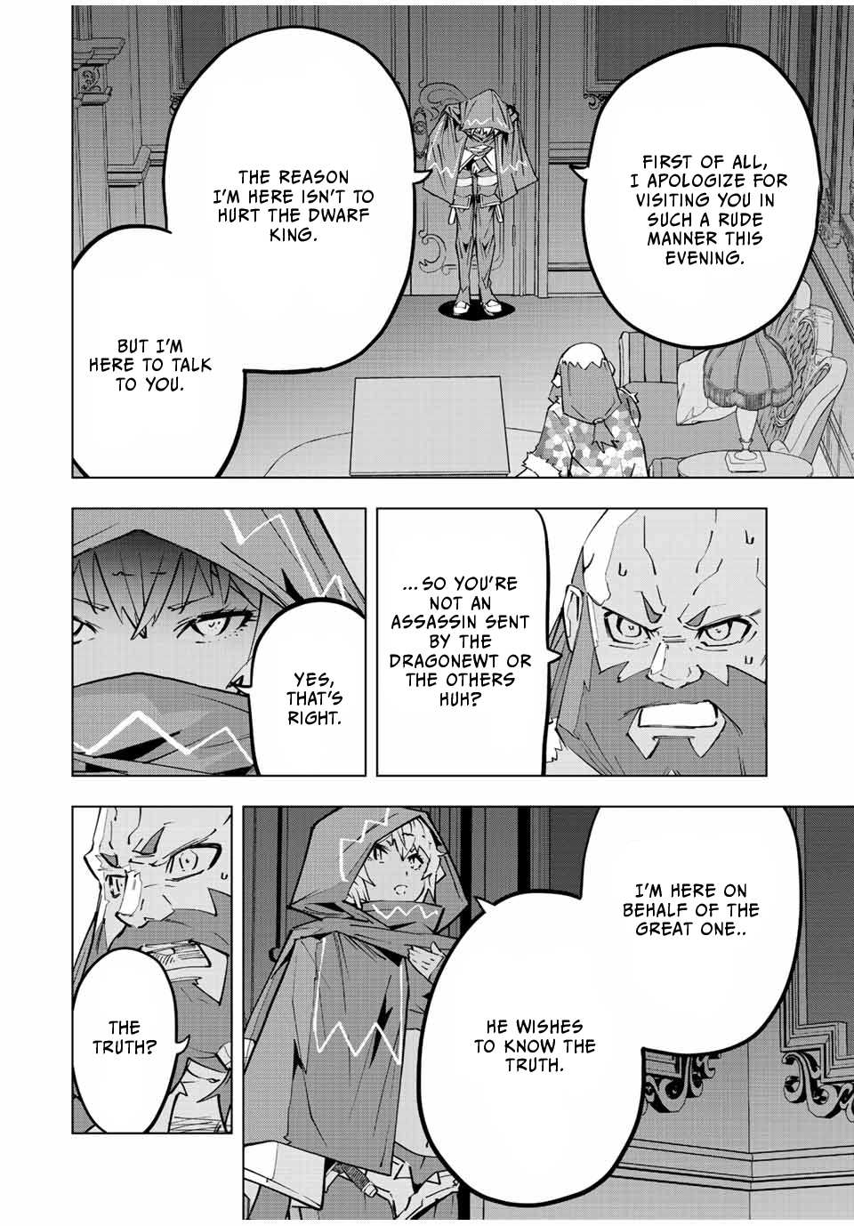Read My Gift LVL 9999 Unlimited Gacha EN Manga Online