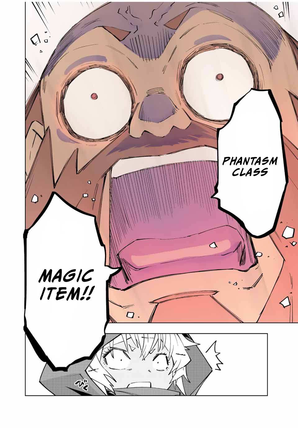 Read My Gift LVL 9999 Unlimited Gacha EN Manga Online