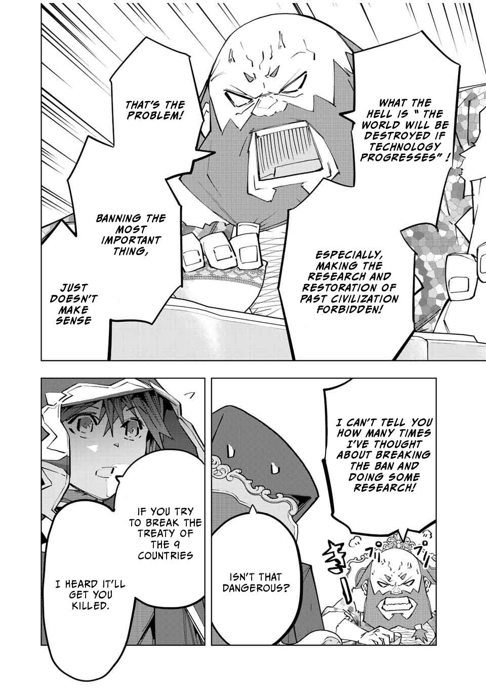Read My Gift LVL 9999 Unlimited Gacha EN Manga Online