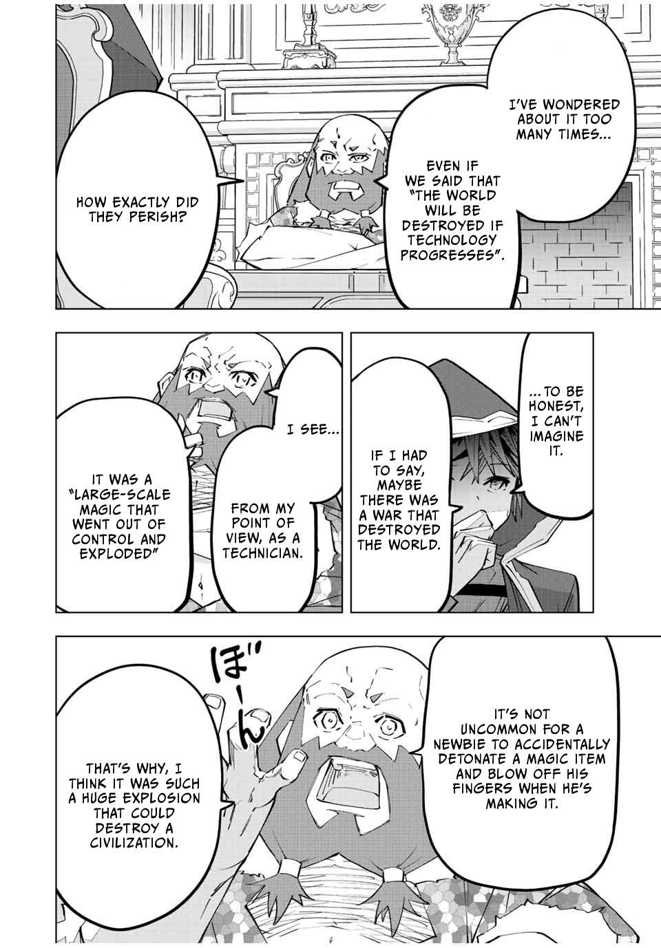 Read My Gift LVL 9999 Unlimited Gacha EN Manga Online