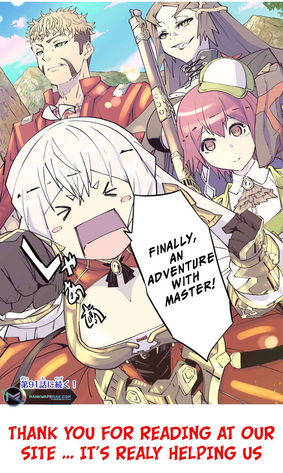 Read My Gift LVL 9999 Unlimited Gacha EN Manga Online