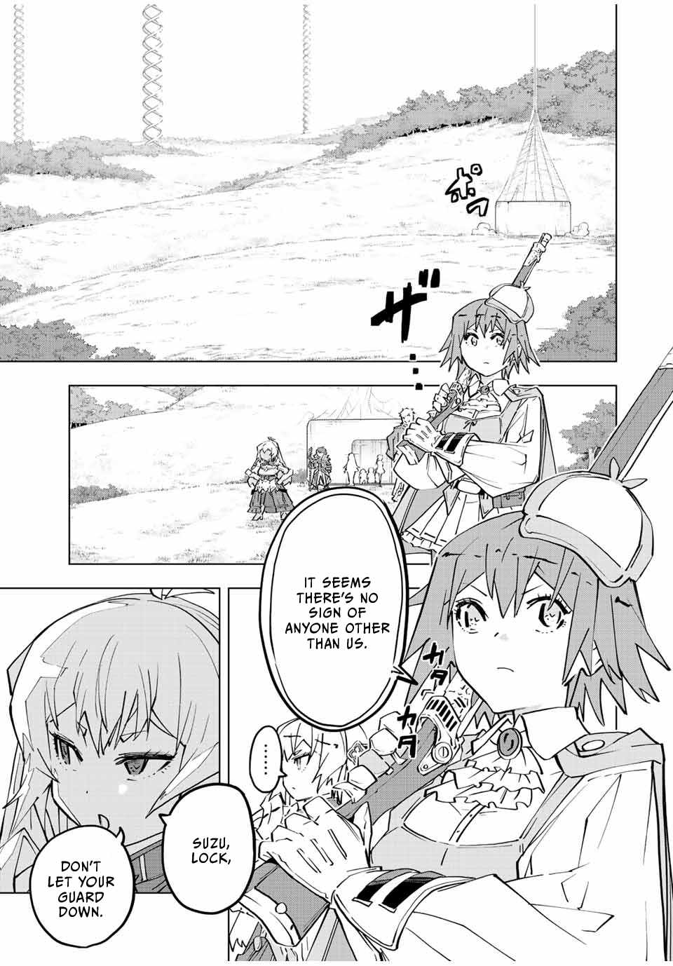 Read My Gift LVL 9999 Unlimited Gacha EN Manga Online