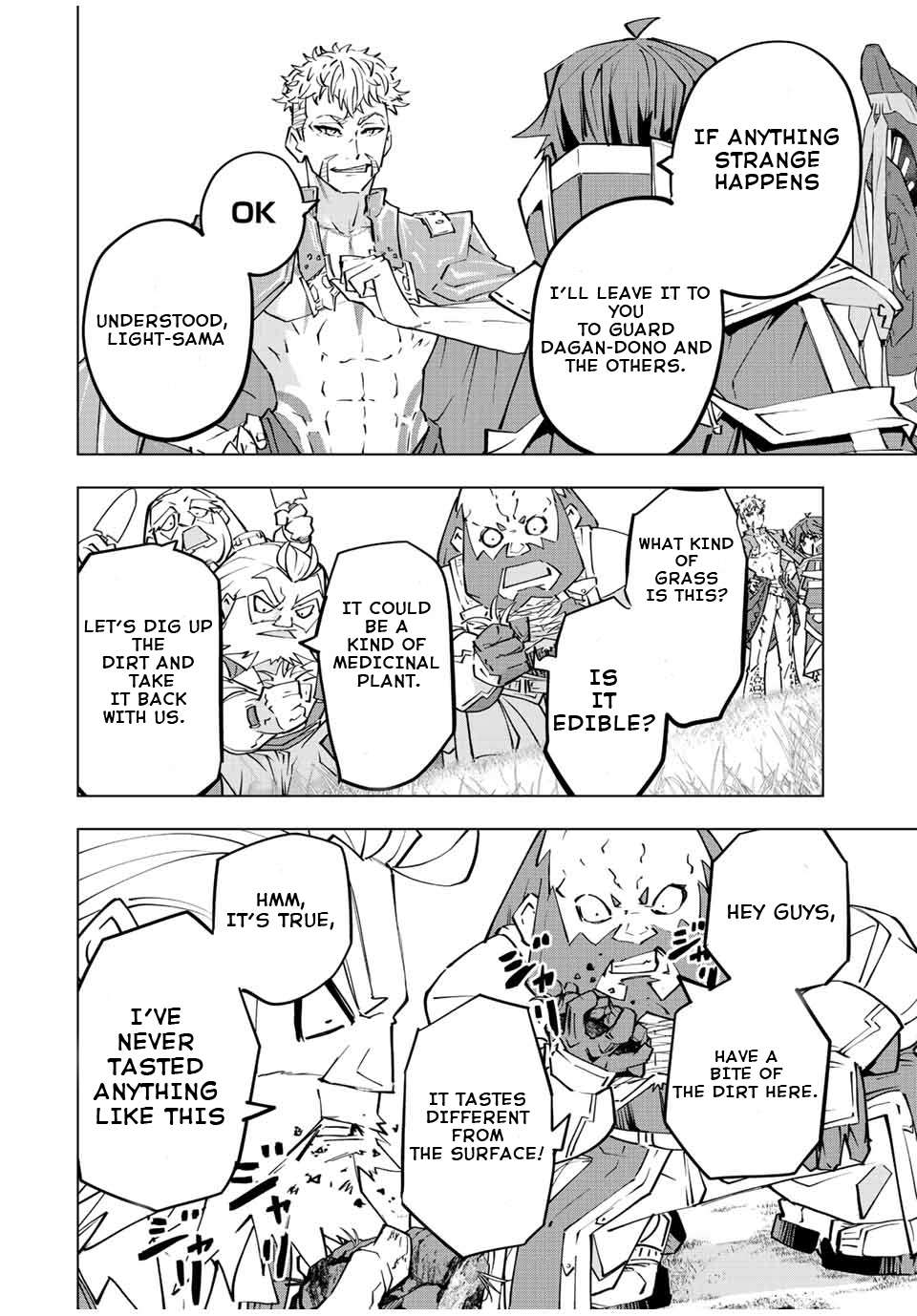 Read My Gift LVL 9999 Unlimited Gacha EN Manga Online