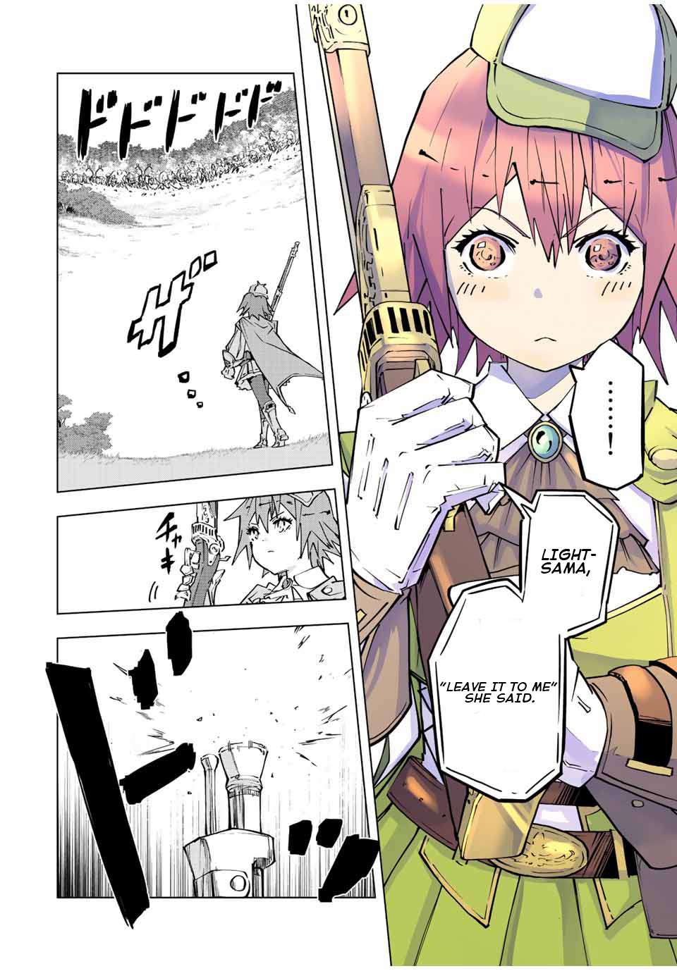 Read My Gift LVL 9999 Unlimited Gacha EN Manga Online