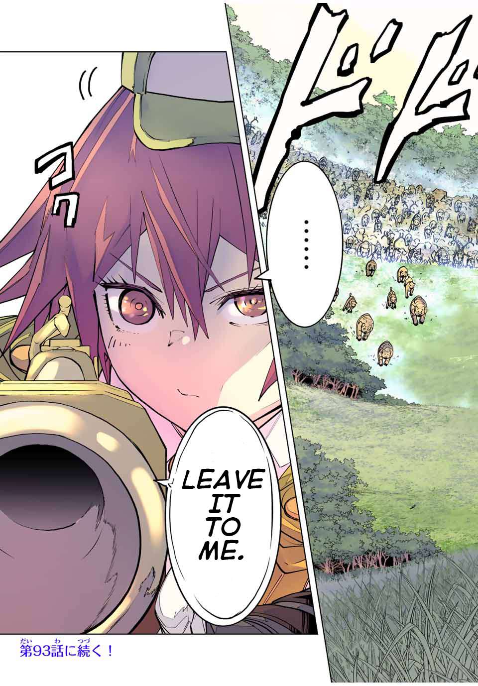 Read My Gift LVL 9999 Unlimited Gacha EN Manga Online