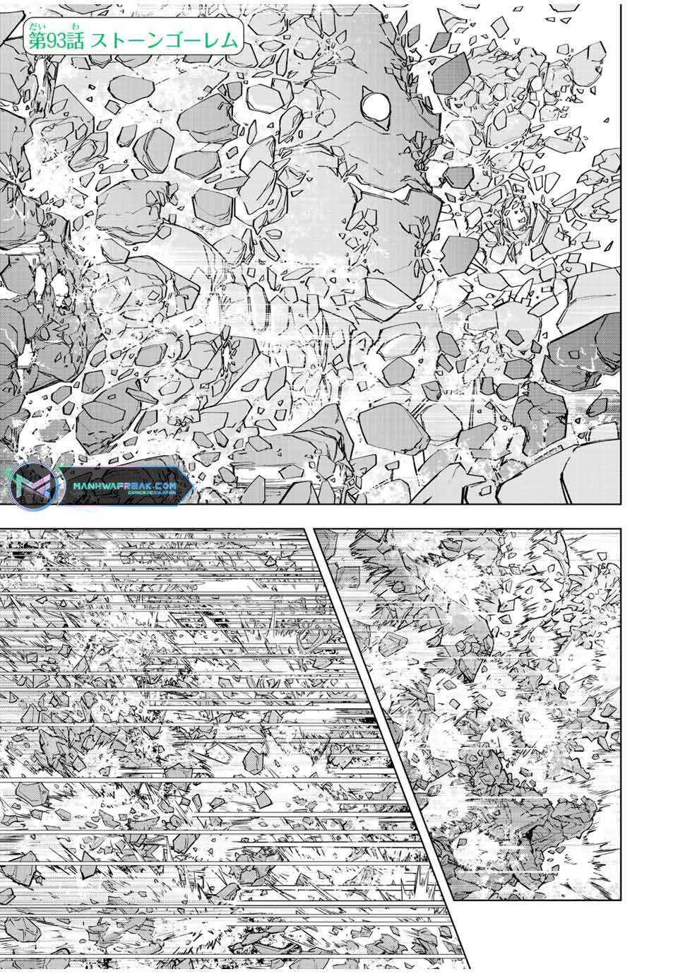Read My Gift LVL 9999 Unlimited Gacha EN Manga Online