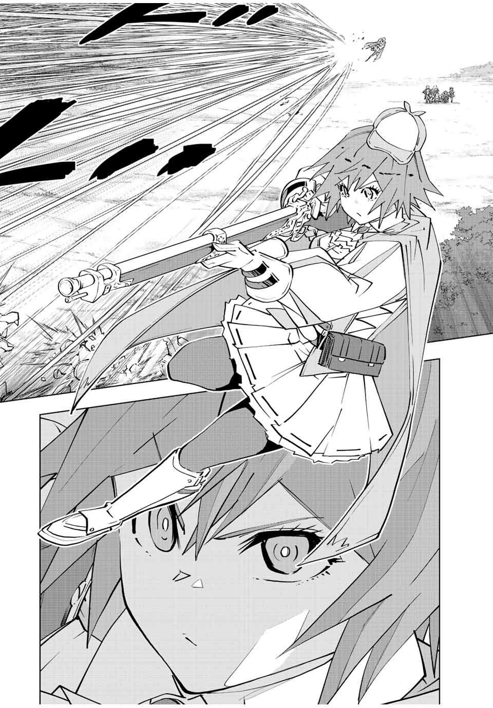 Read My Gift LVL 9999 Unlimited Gacha EN Manga Online