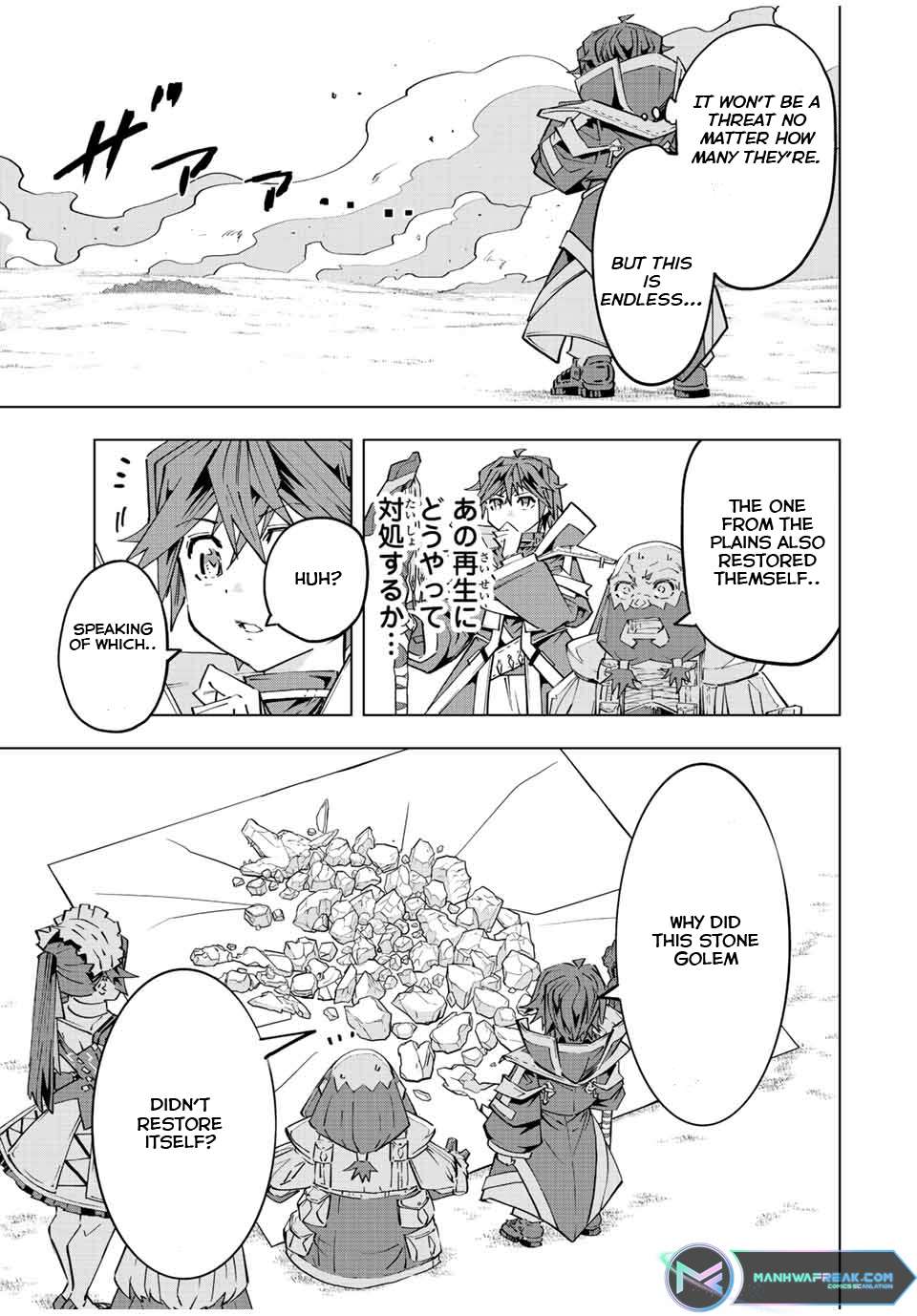Read My Gift LVL 9999 Unlimited Gacha EN Manga Online