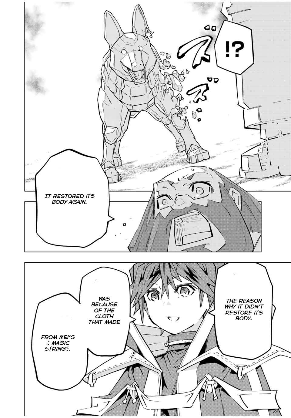 Read My Gift LVL 9999 Unlimited Gacha EN Manga Online