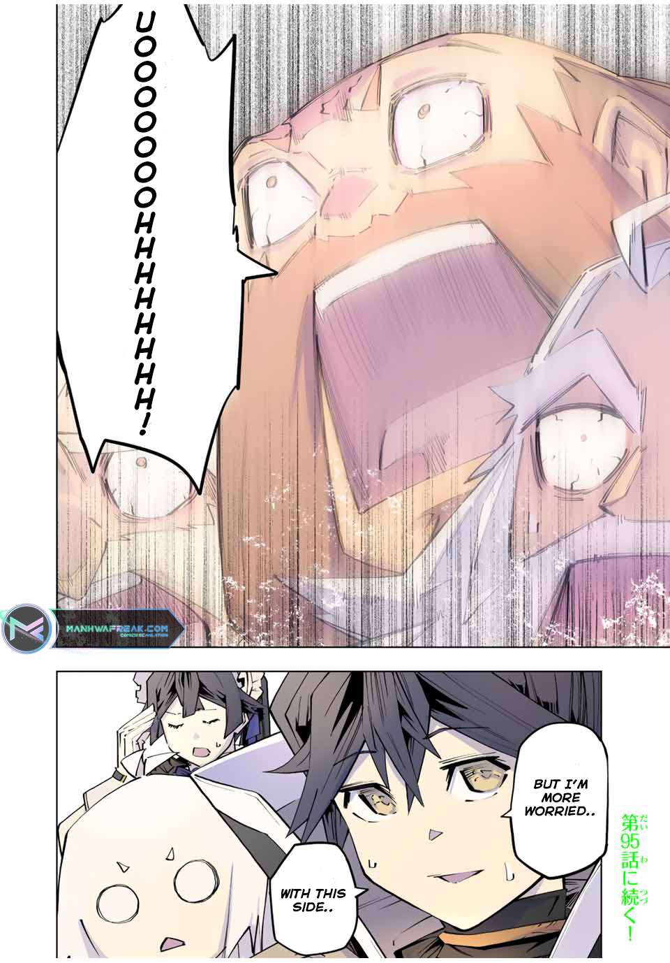 Read My Gift LVL 9999 Unlimited Gacha EN Manga Online