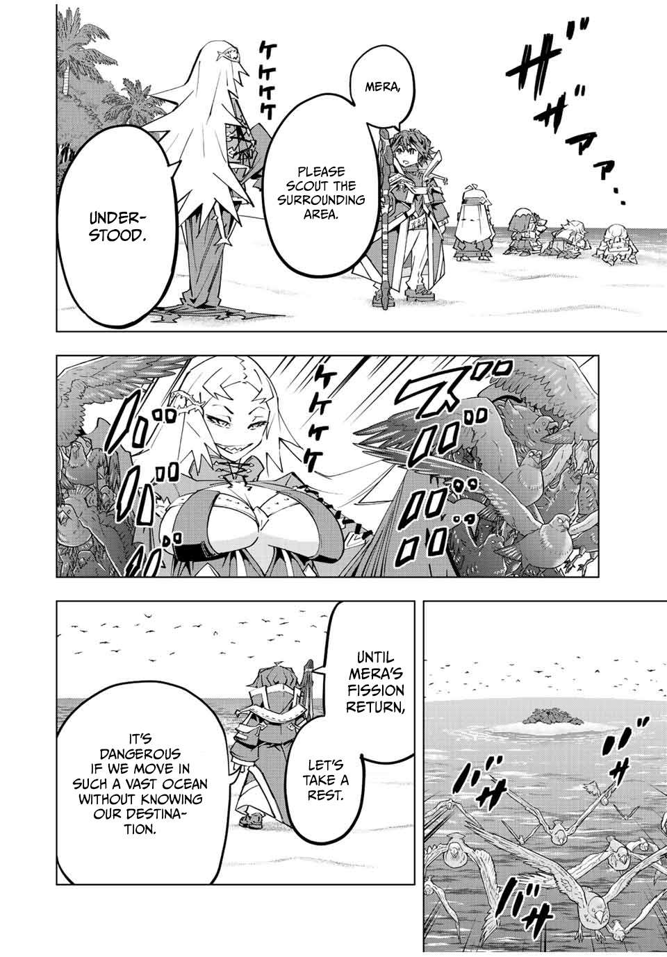 Read My Gift LVL 9999 Unlimited Gacha EN Manga Online